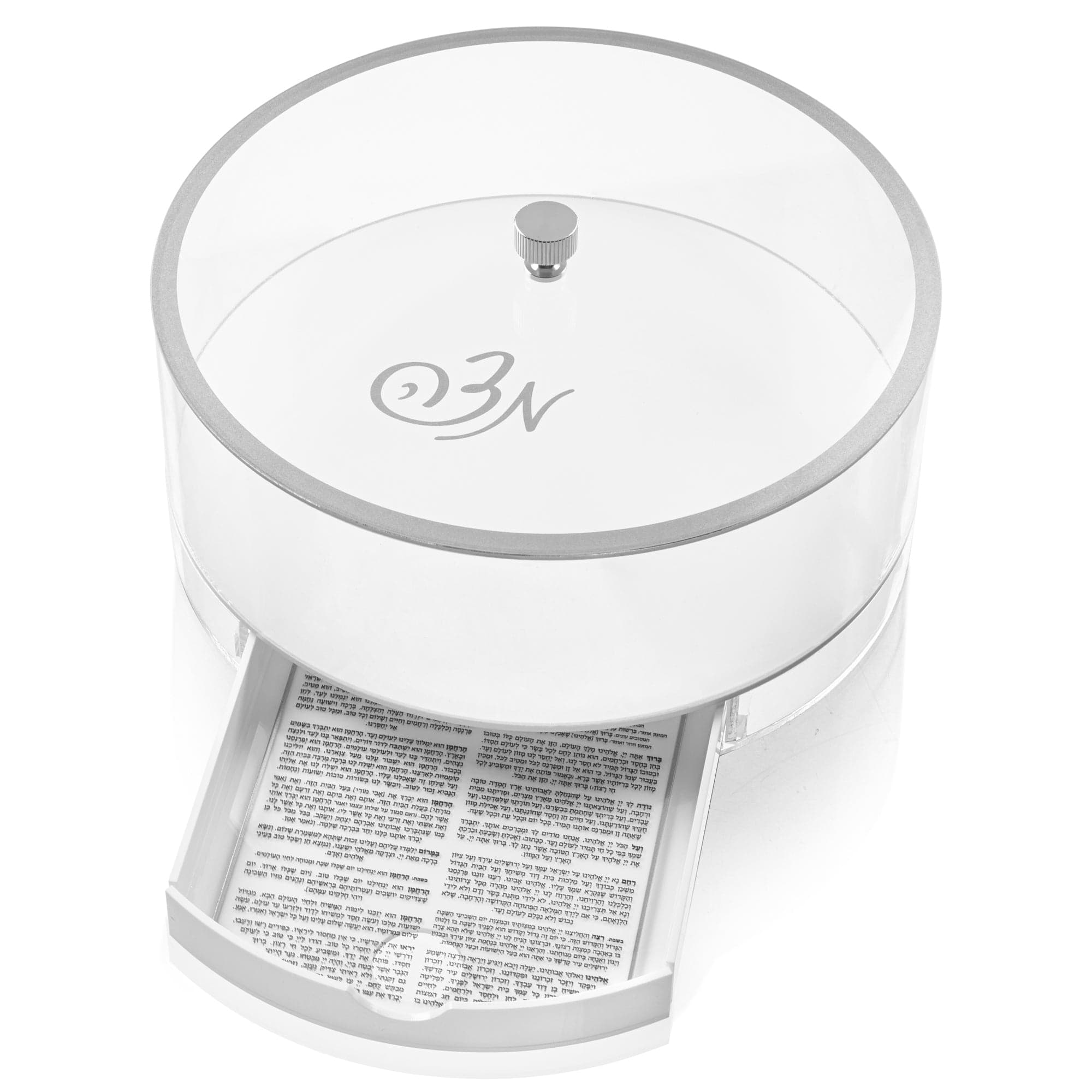 Classic Script Bencher Set Matzah Box