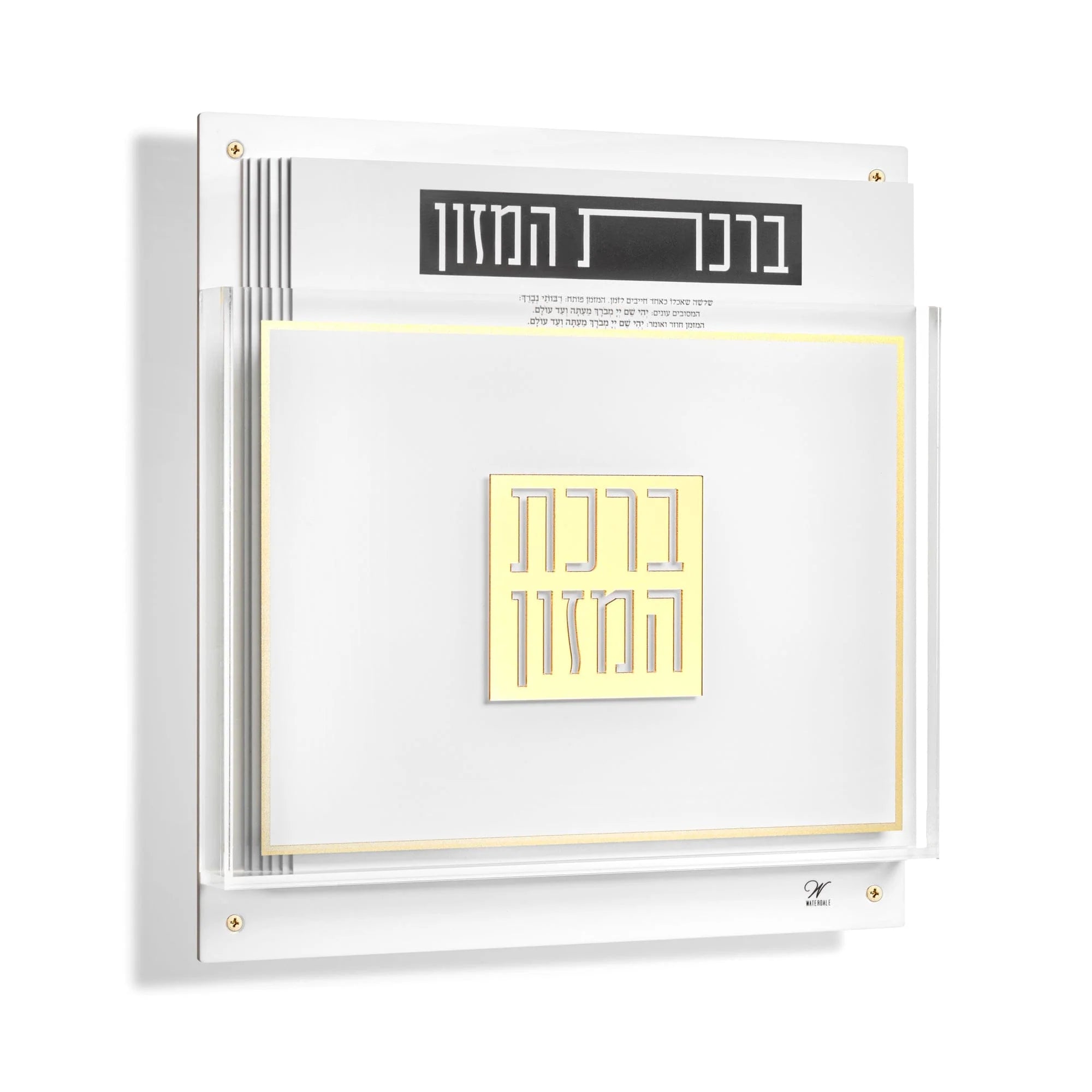 Classic 2.0 Bencher Set Wall Art