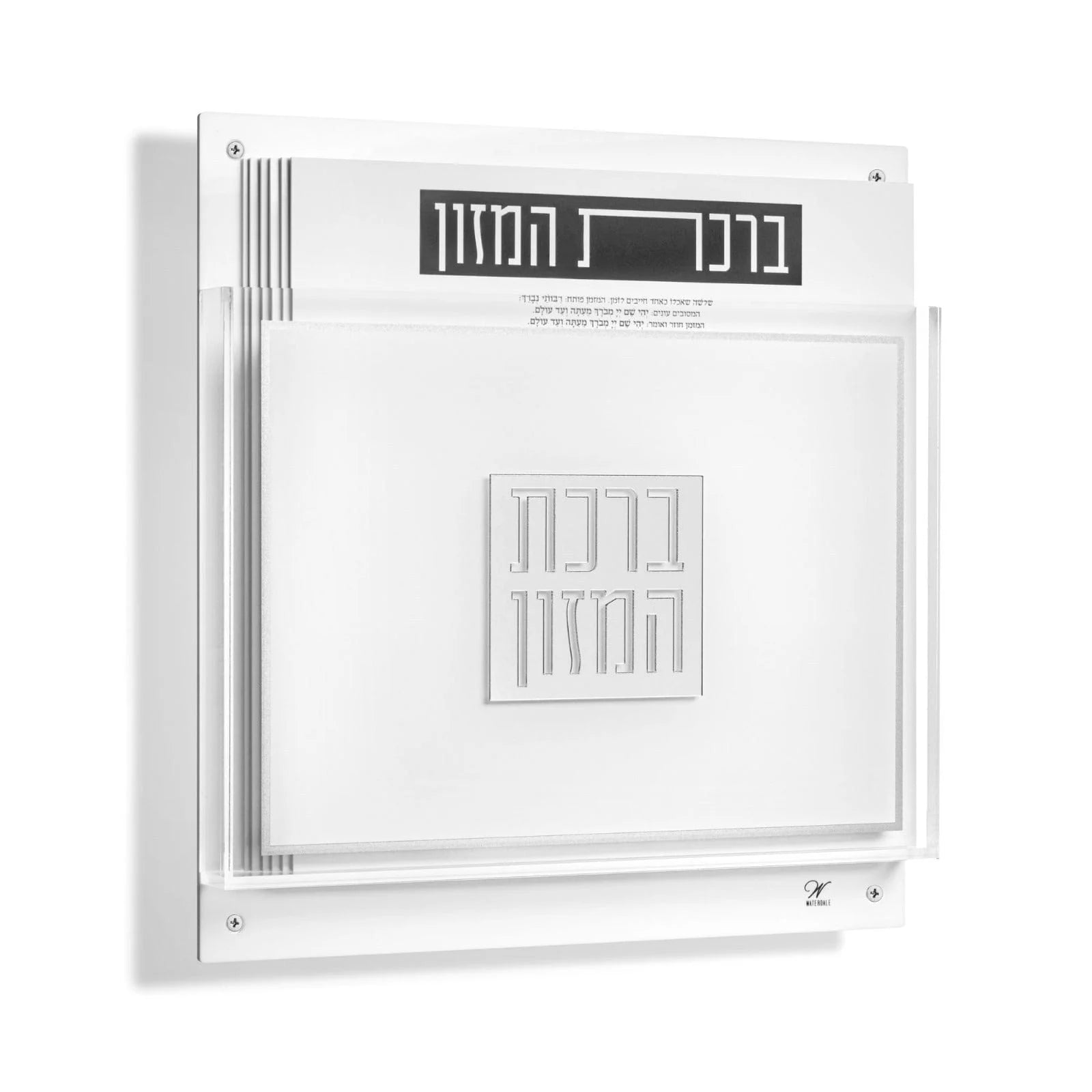 Classic 2.0 Bencher Set Wall Art