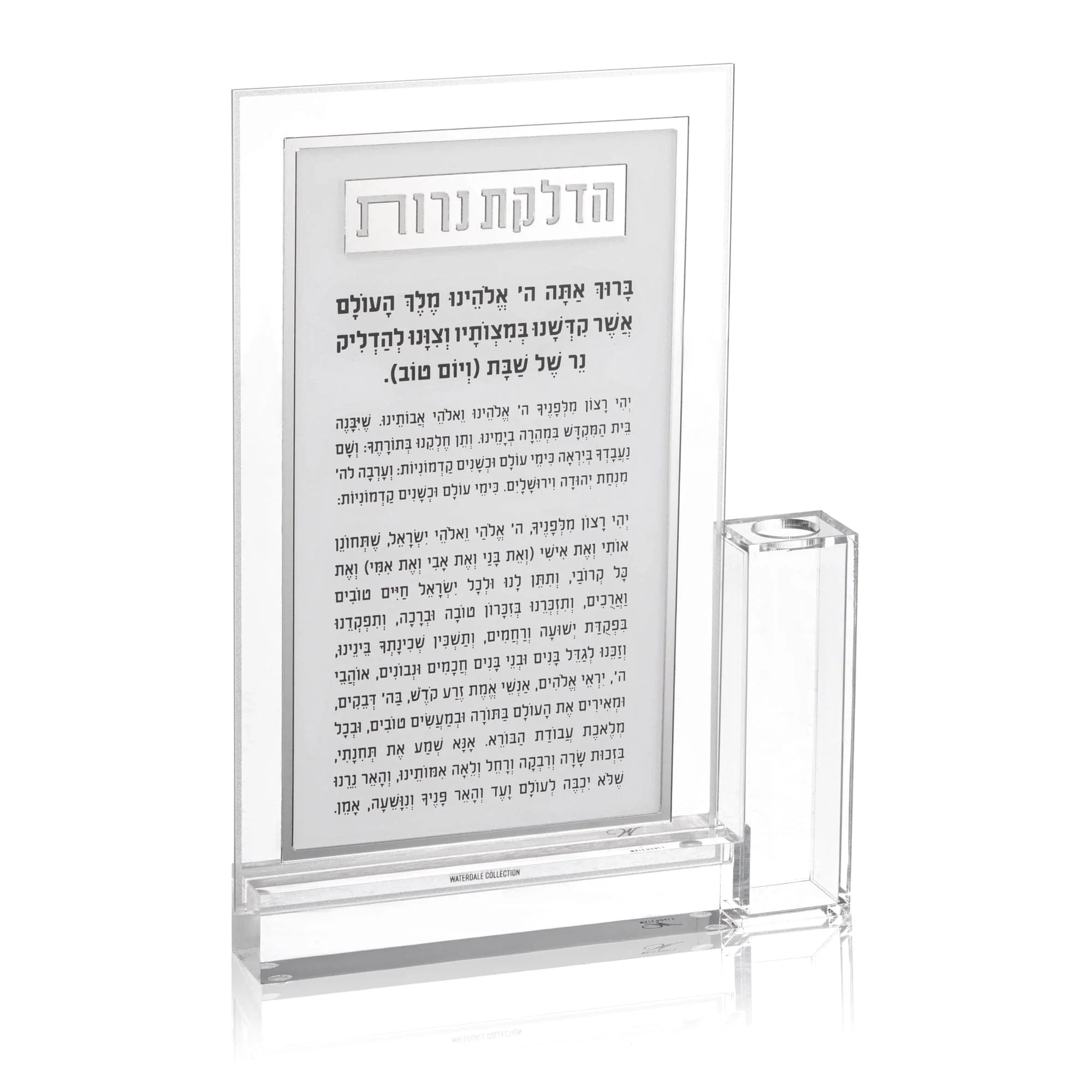 Classic 2.0 Hadlokas Neiros Card With Lighter