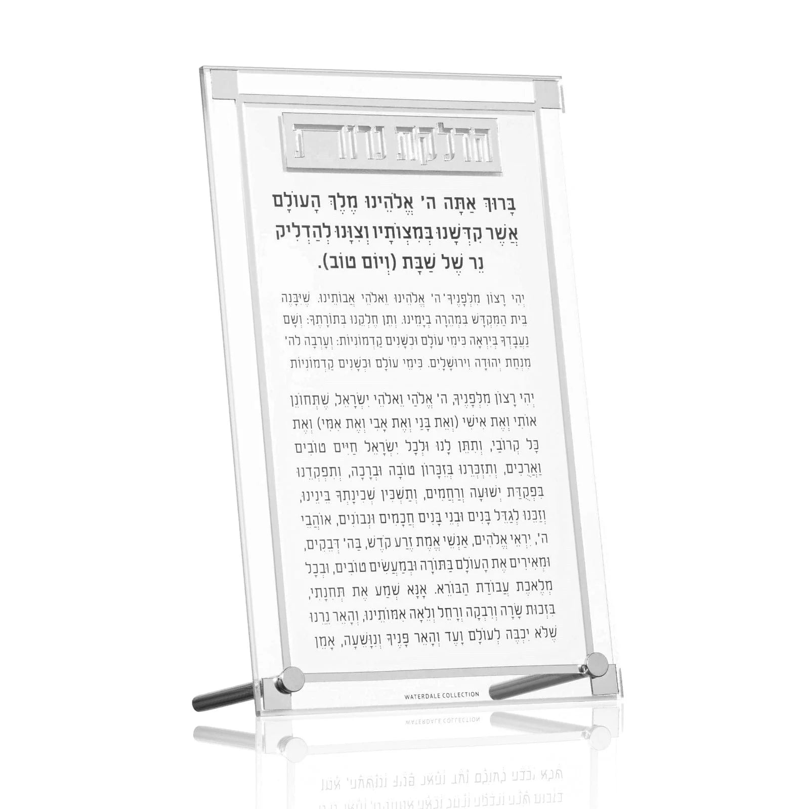 Classic 2.0 Hadlokas Neiros Tabletop