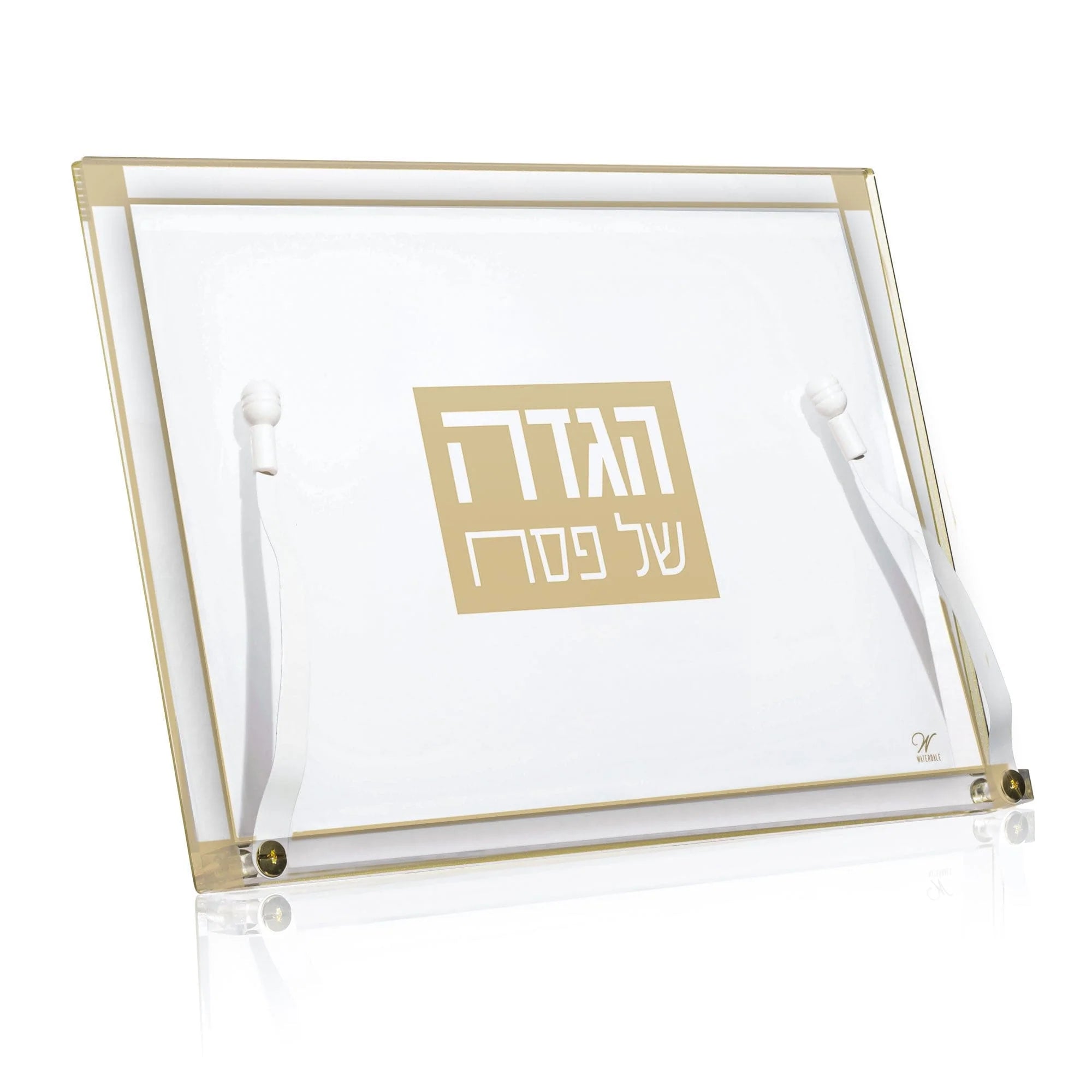 Classic 2.0 Haggadah Stand