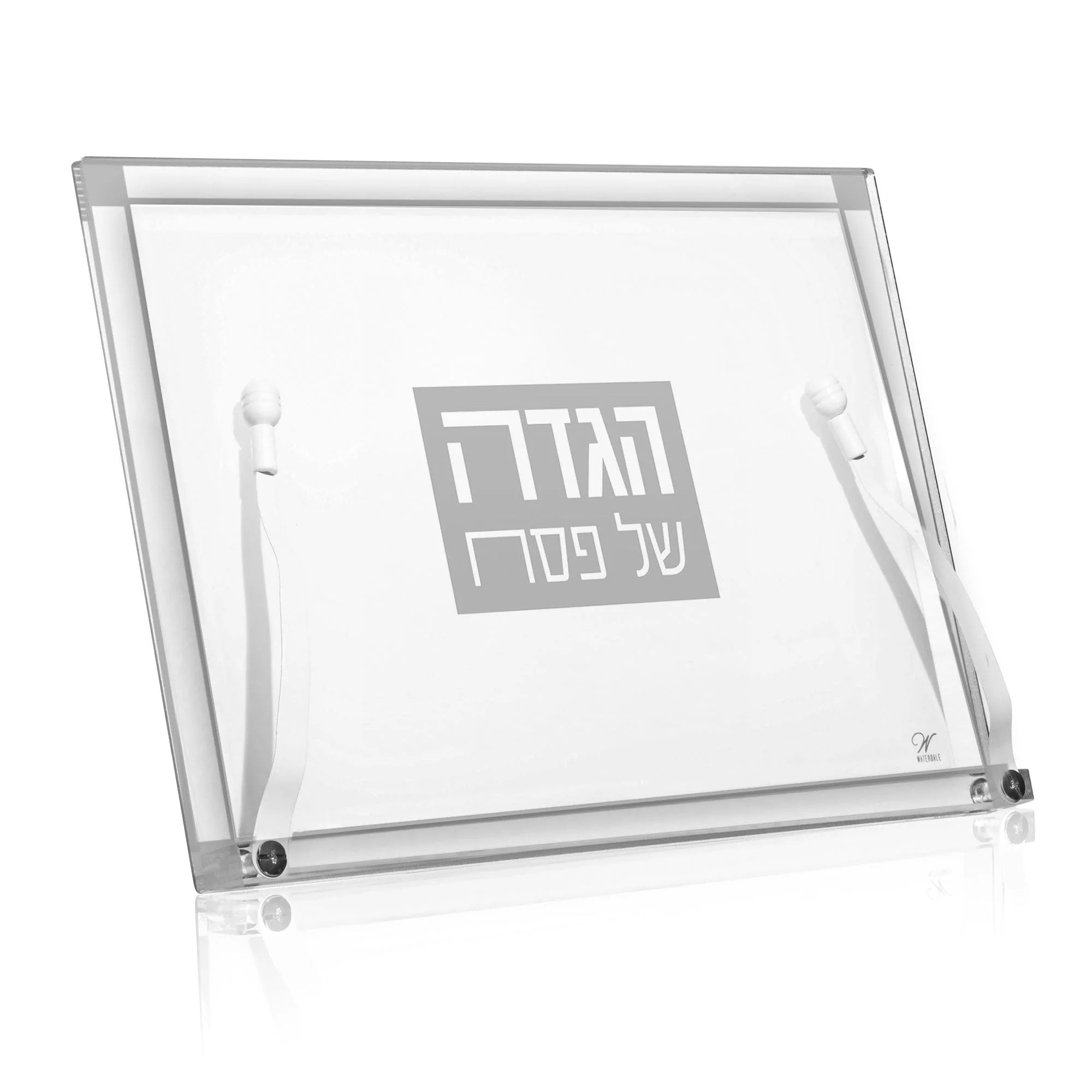 Classic 2.0 Haggadah Stand