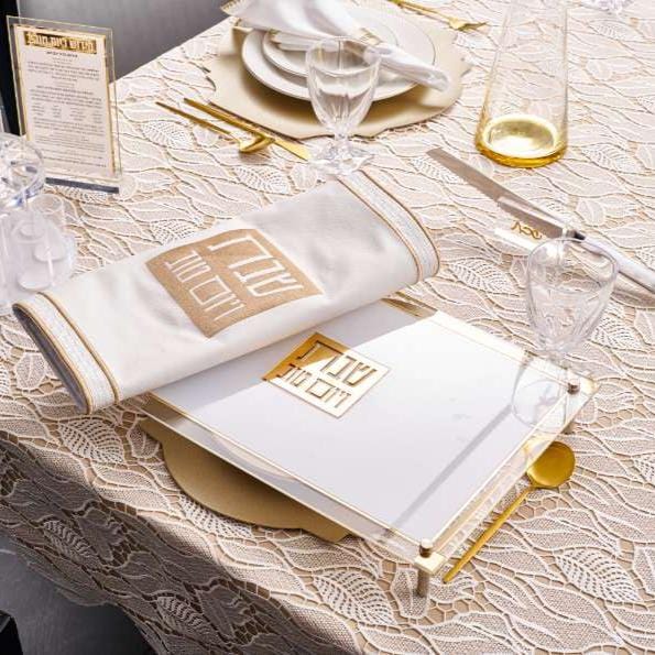 Classic 2.0 Raised Challah Board