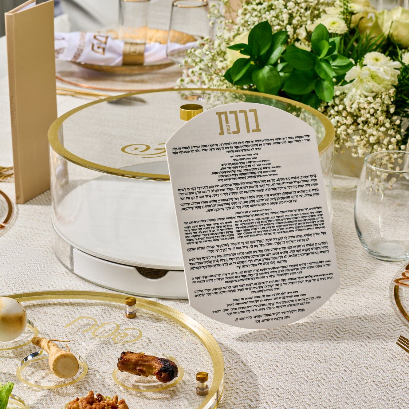 Classic Script Bencher Set Matzah Box