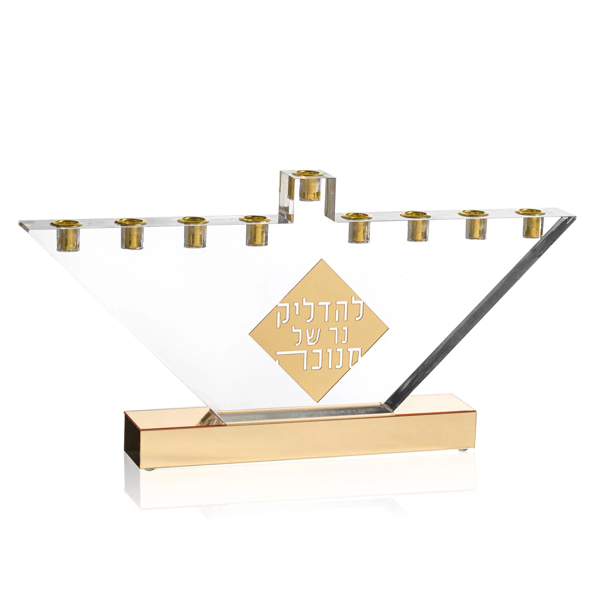 Diamond Menorah