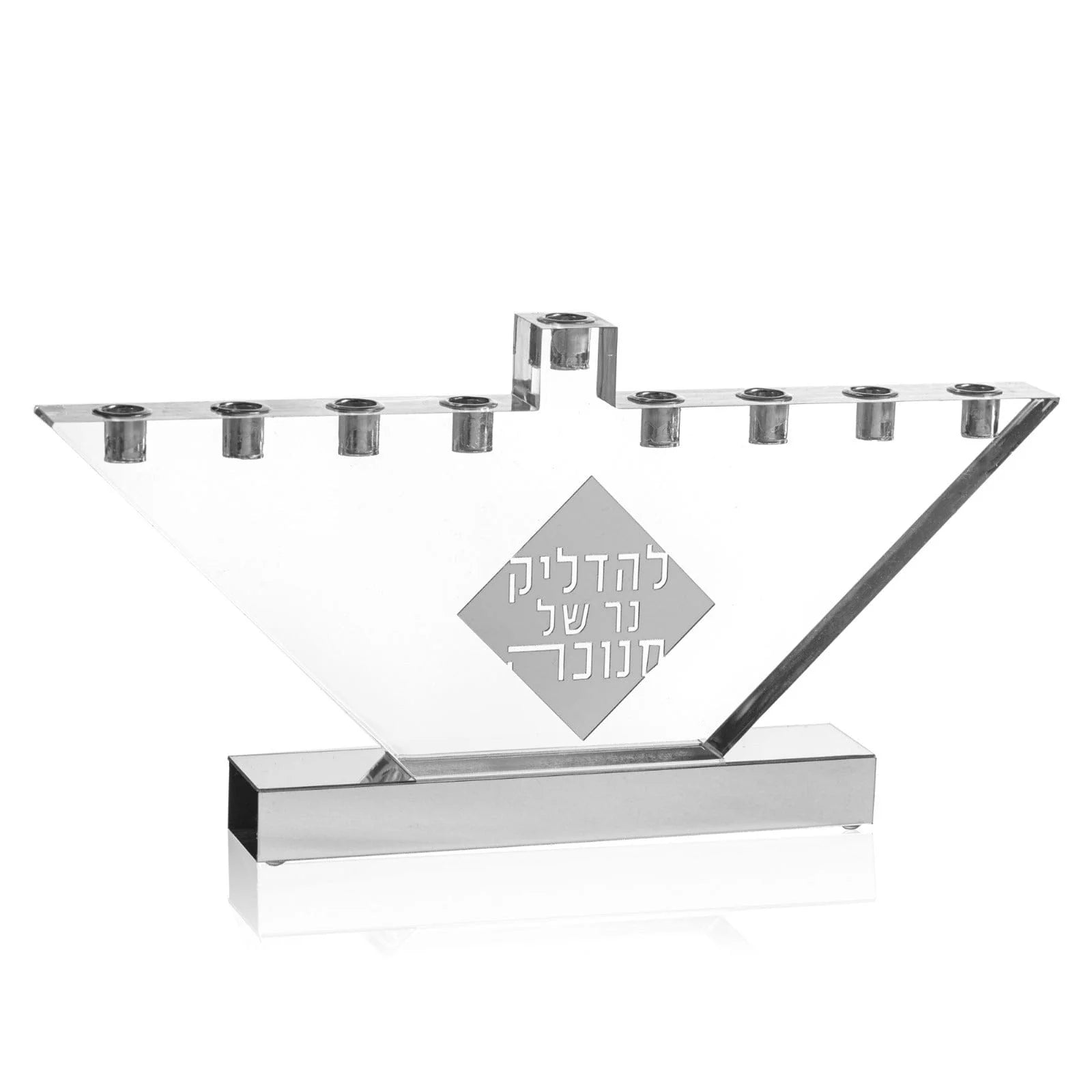 Diamond Menorah