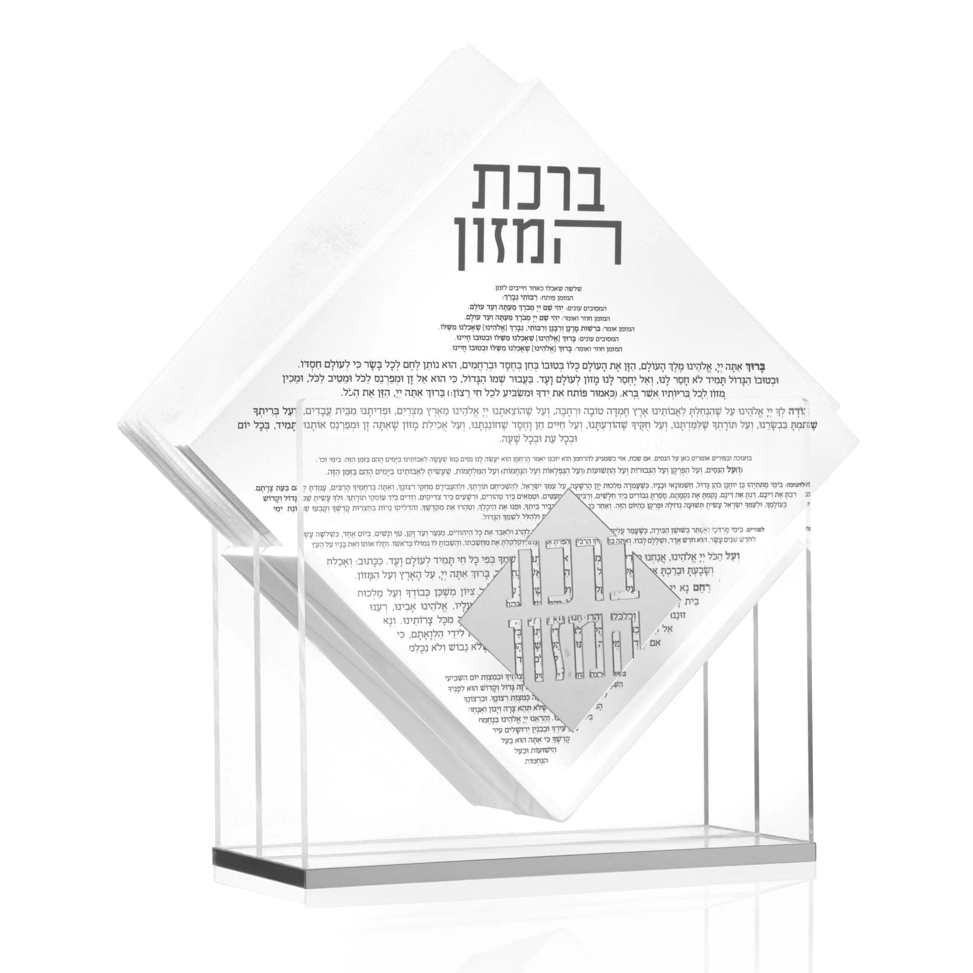 Diamond Napkin Holder & Bencher Set