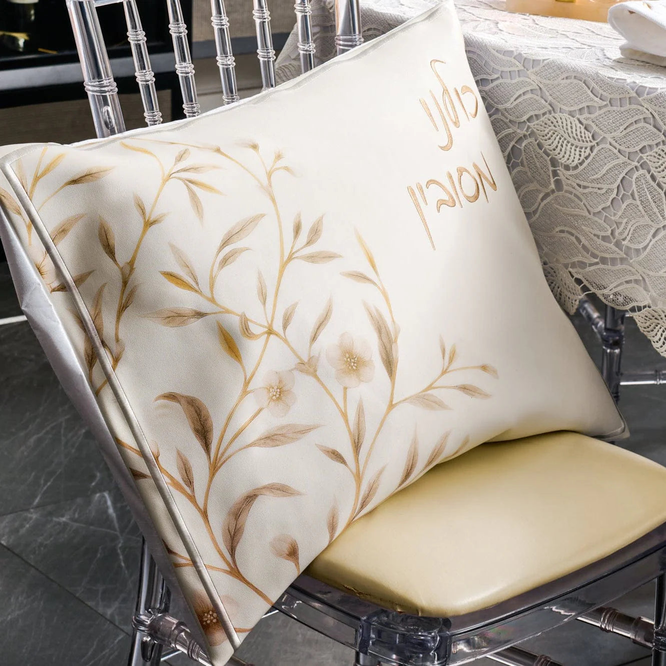 Floral Bird Pesach Set