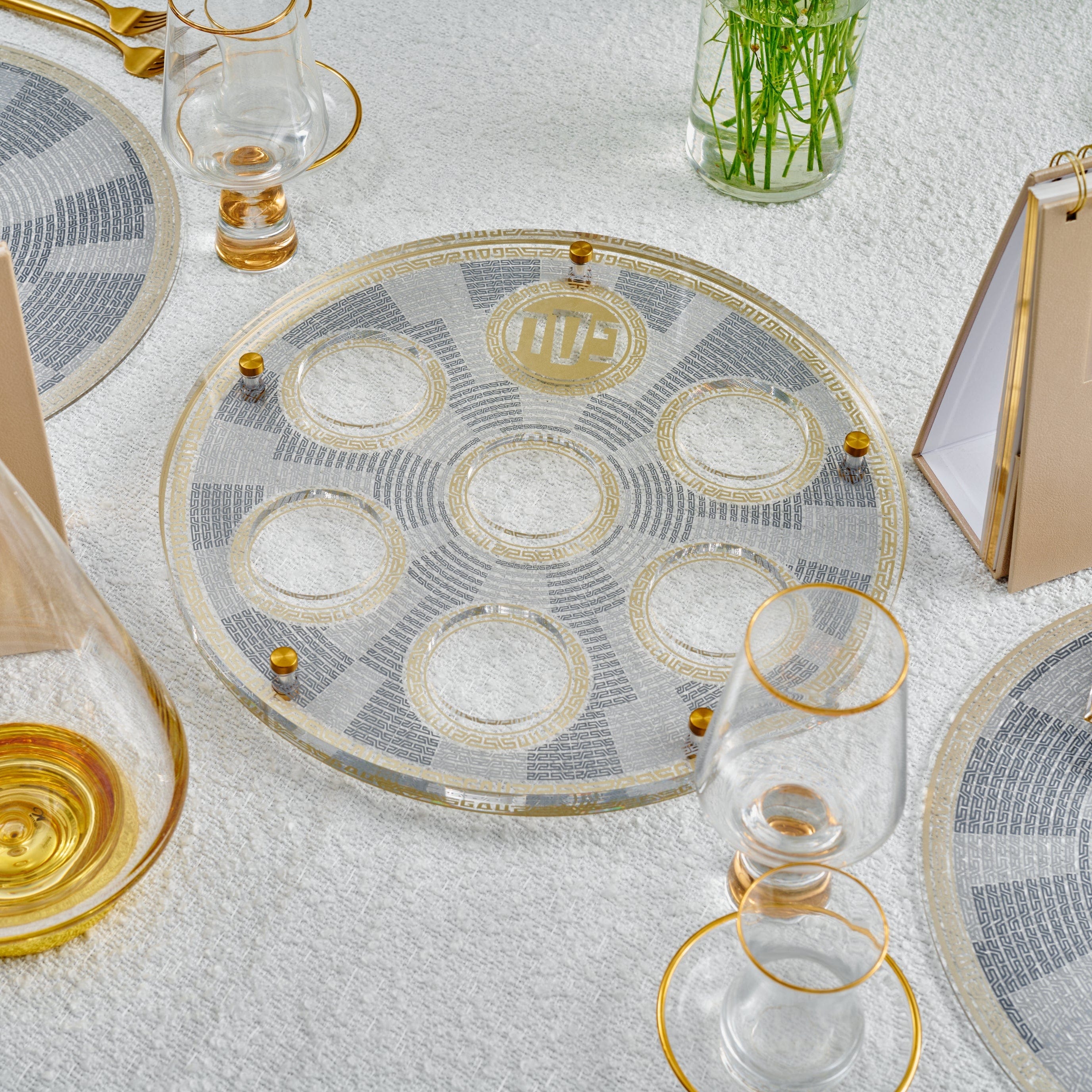 Geometric Seder Plate