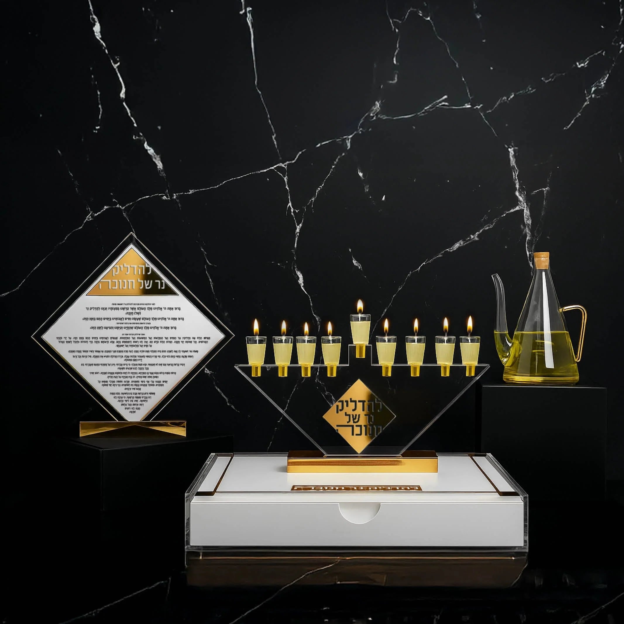 Classic 2.0 Menorah Tray with Drawer