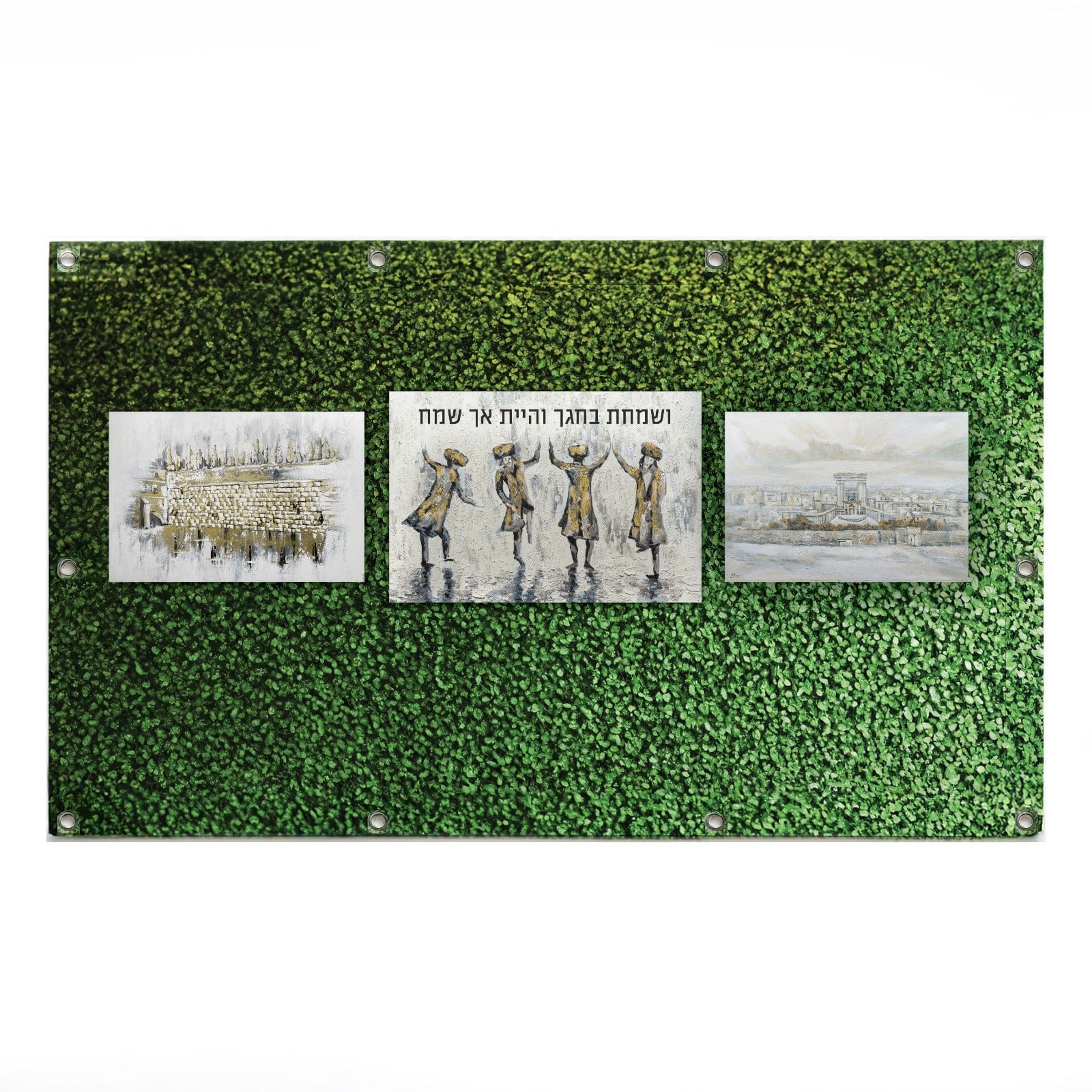 Greenery Vinyl Mural Sukkah Decoration