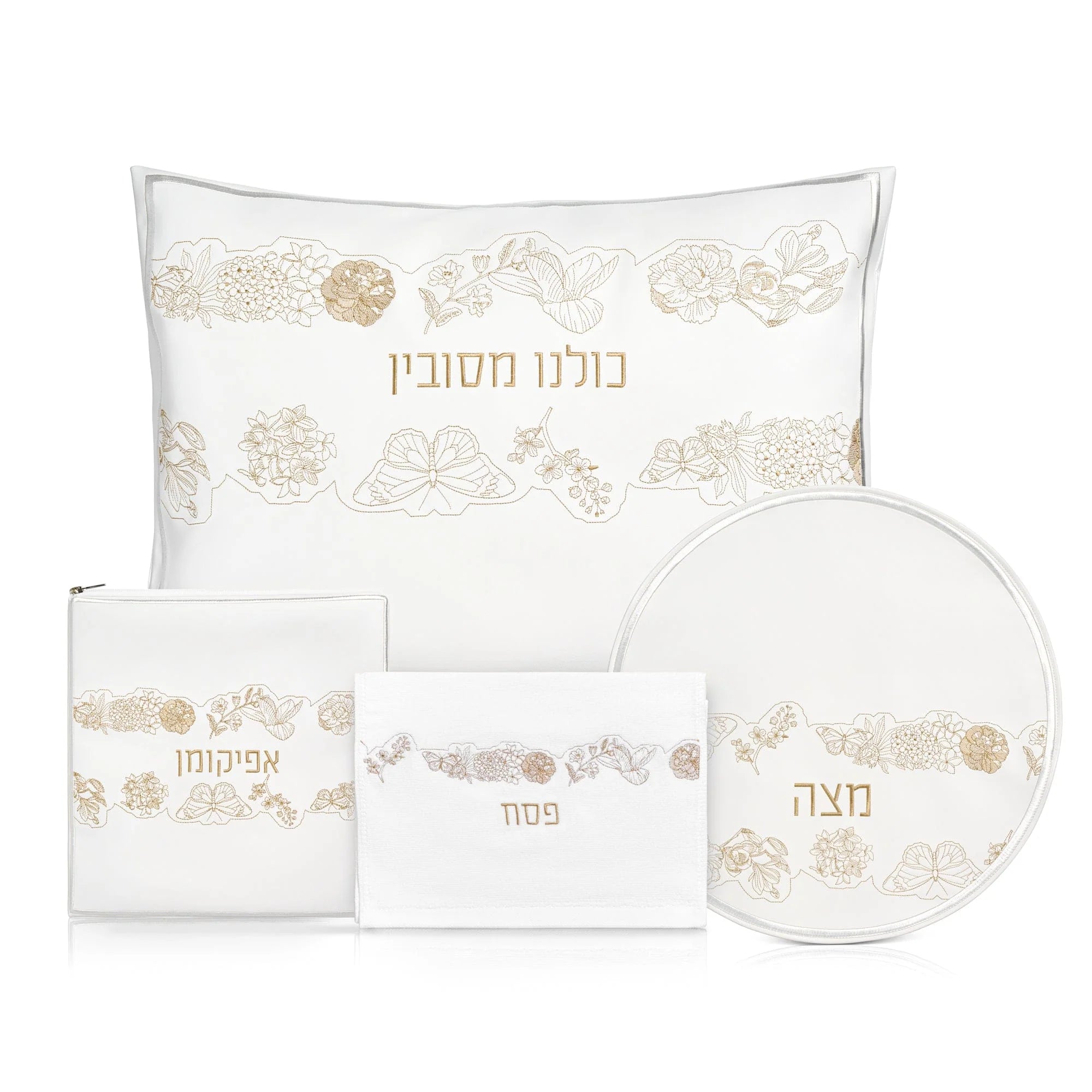 Inlay Floral Pesach Set