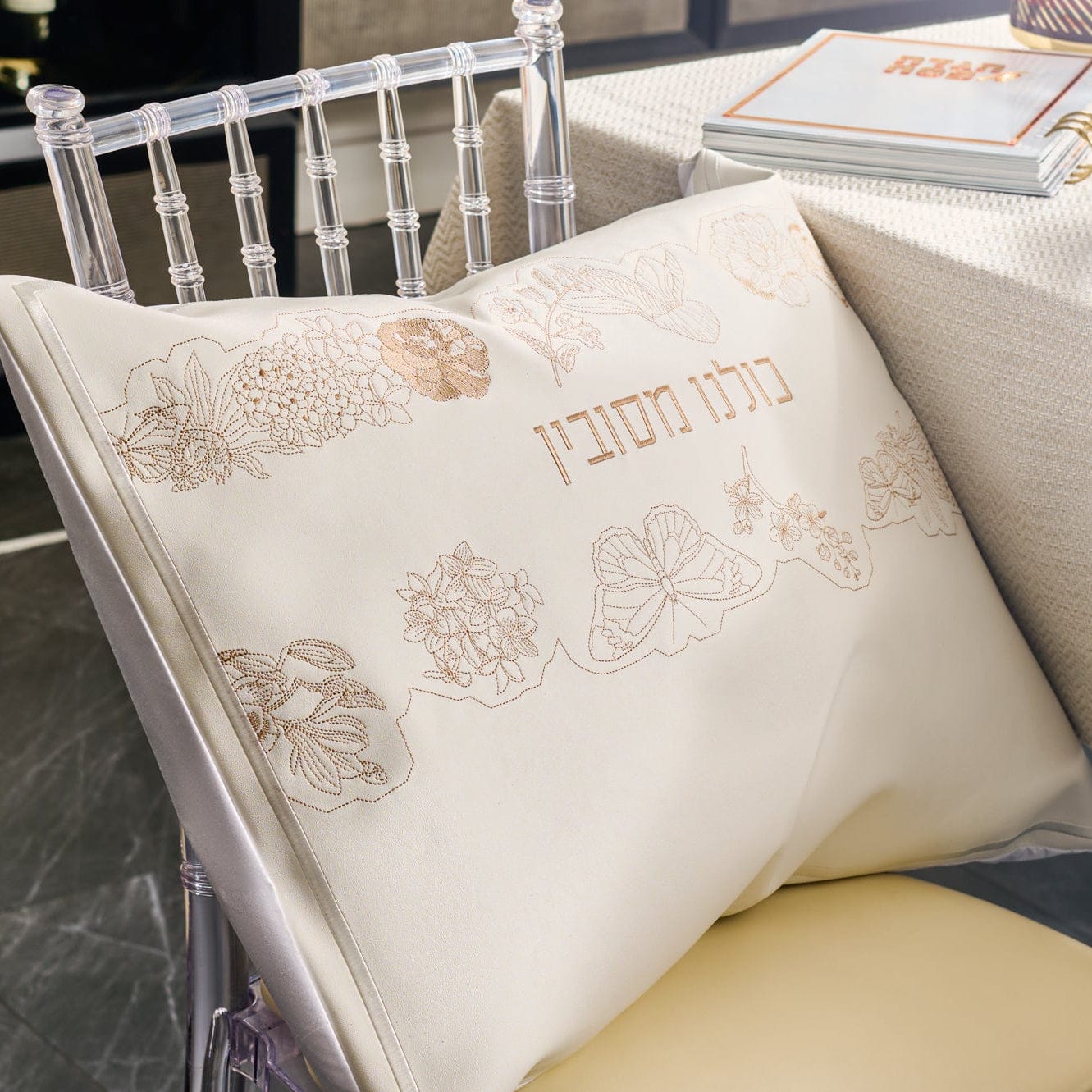 Inlay Floral Pesach Set