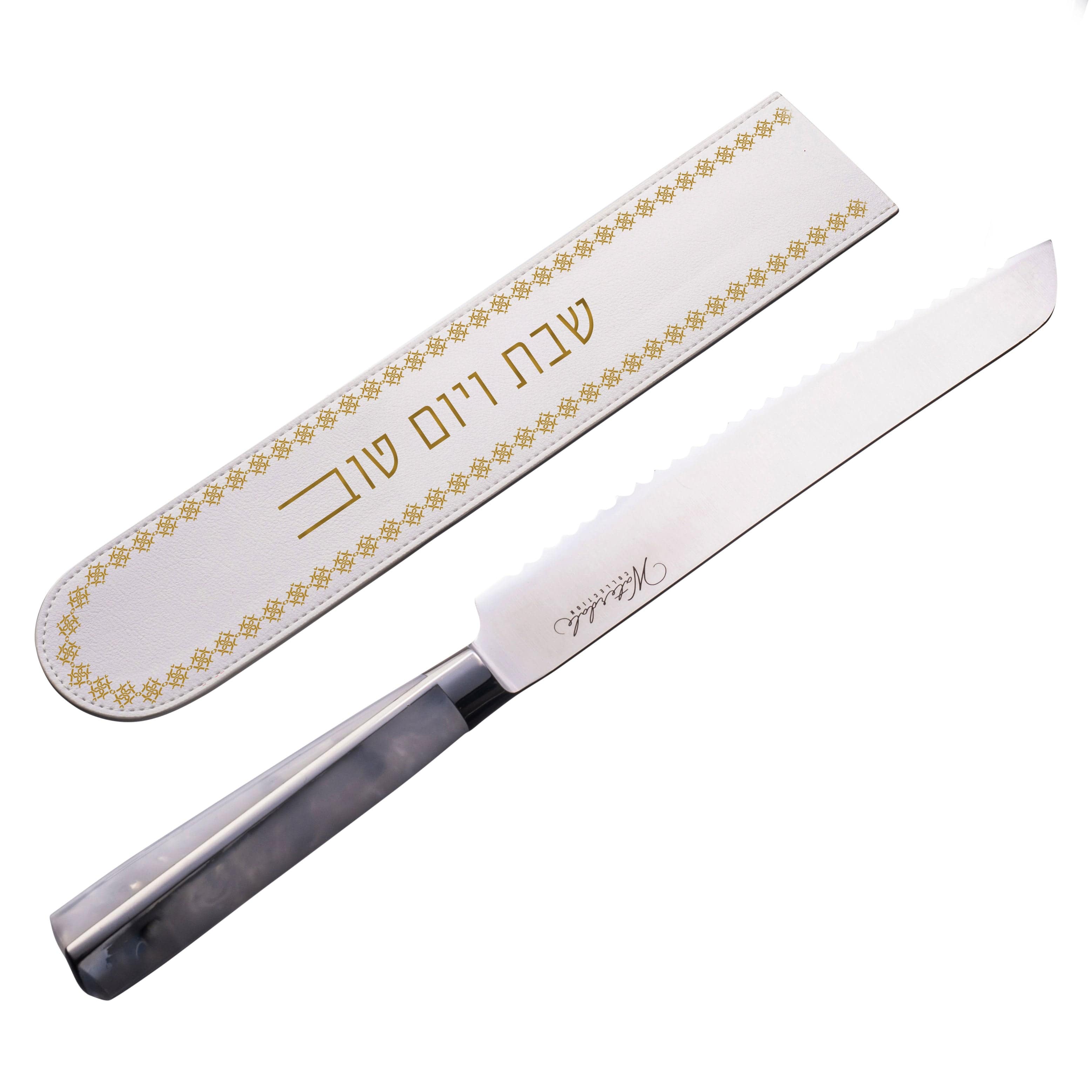 Inspired Knife Blade Cover