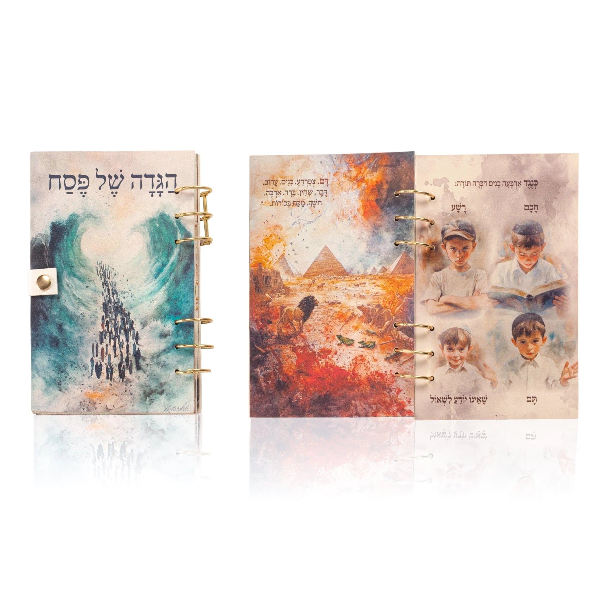 Kids Leather Painted Haggadah