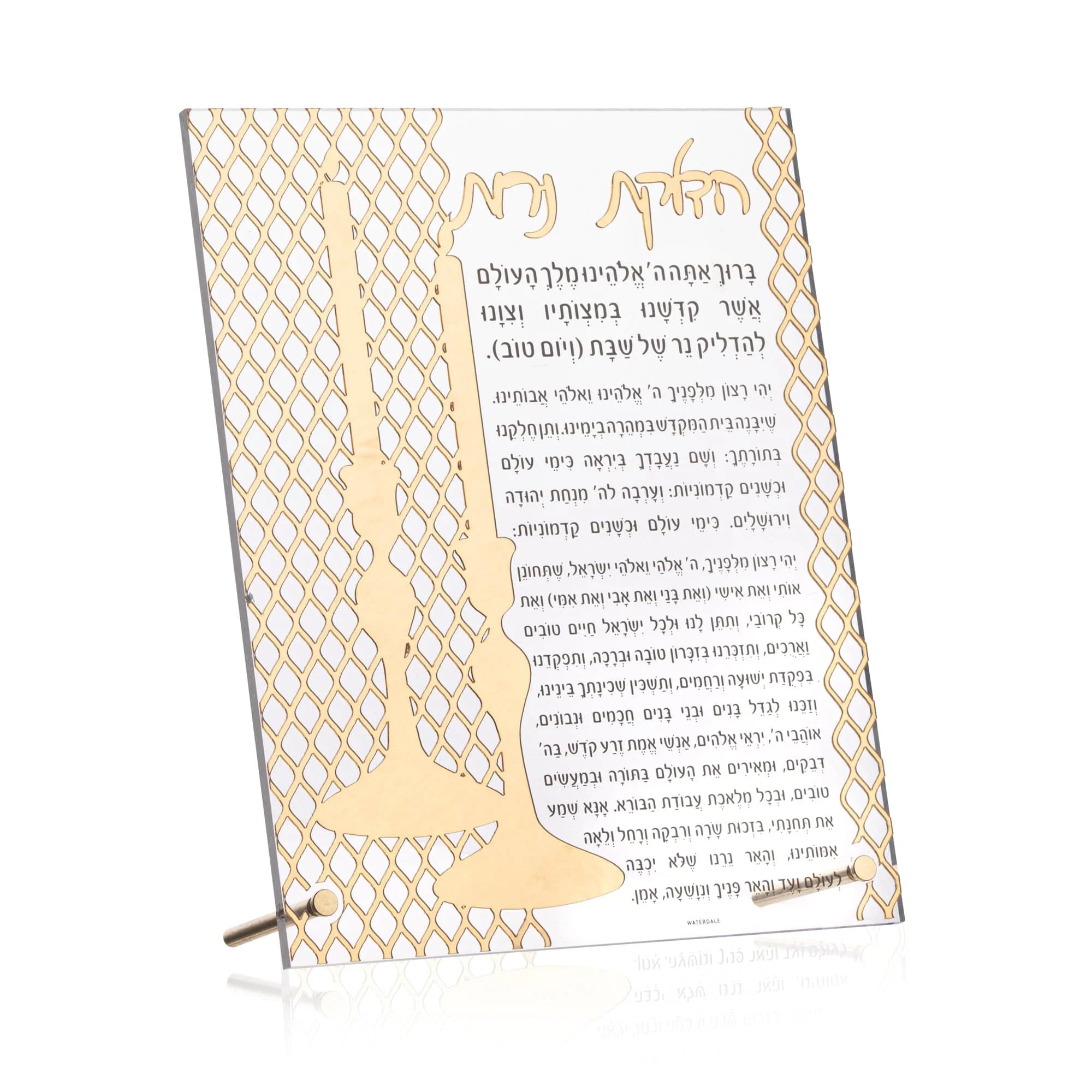 Laser Cut Tabletop Hadlokas Neiros