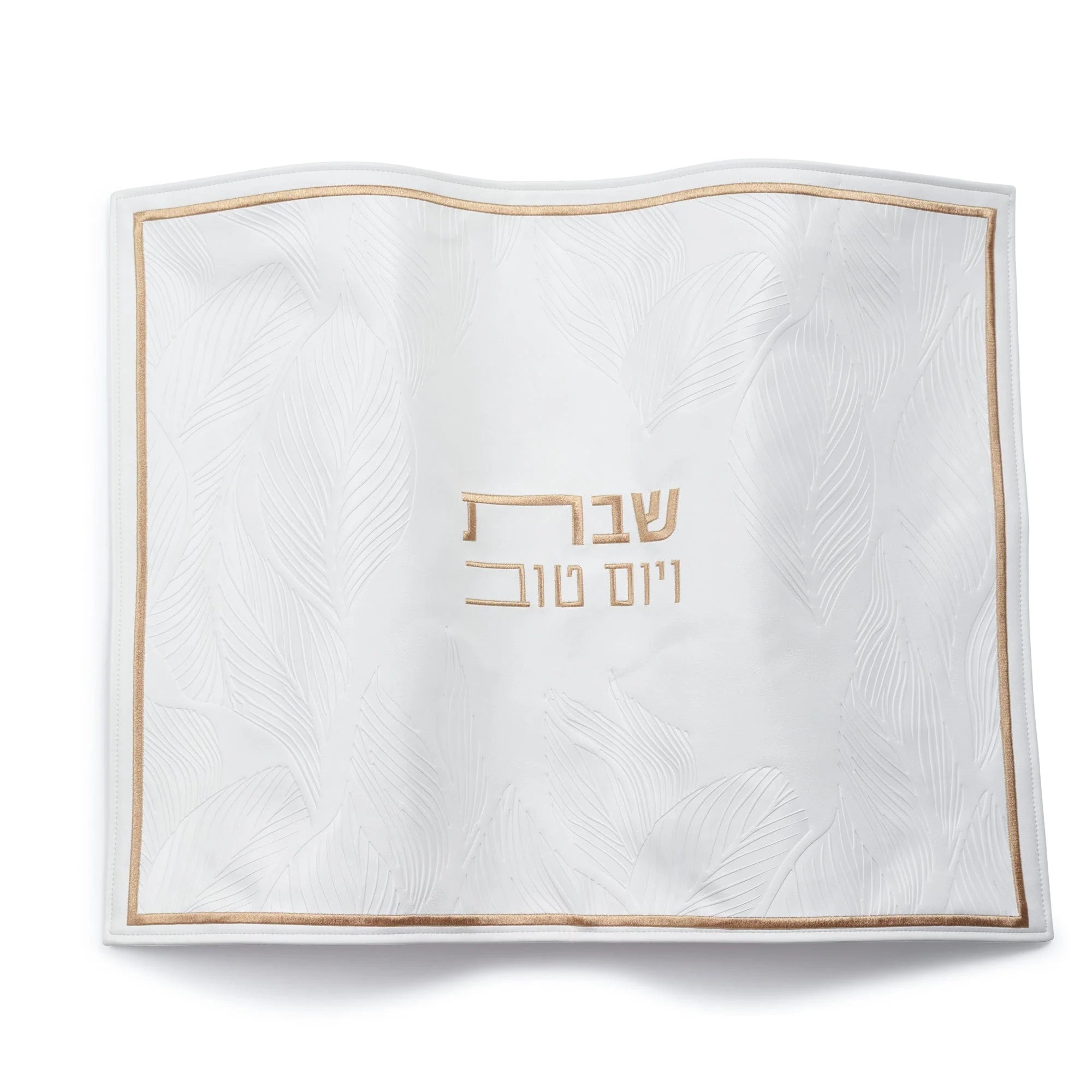 Leaf Challah Cover