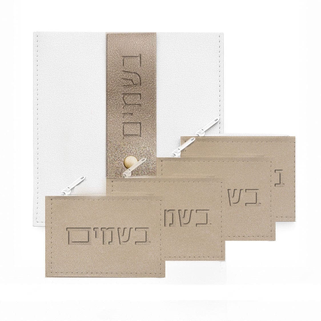 Multi Pack Leather Besamim Pouch