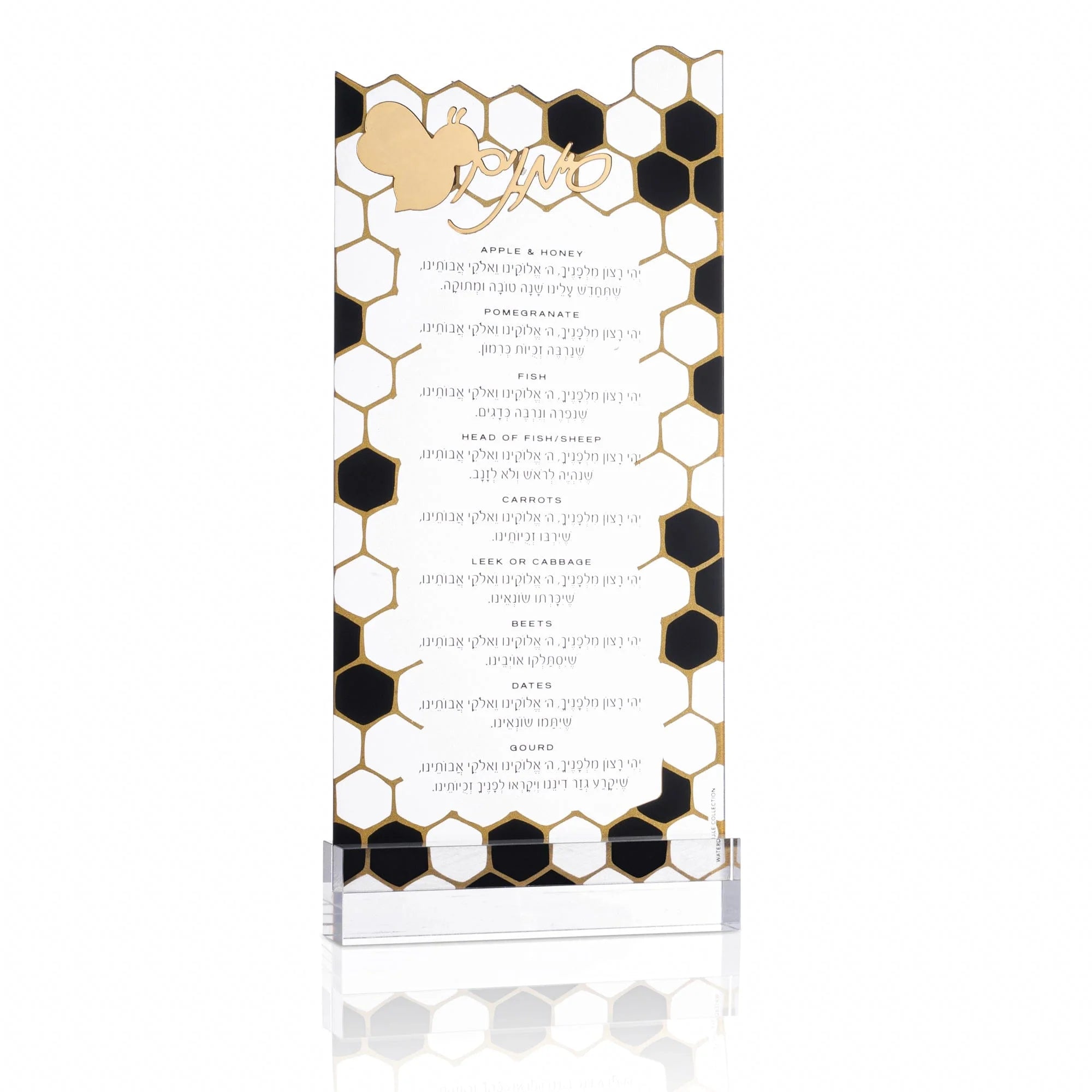 Onyx Simanim Card