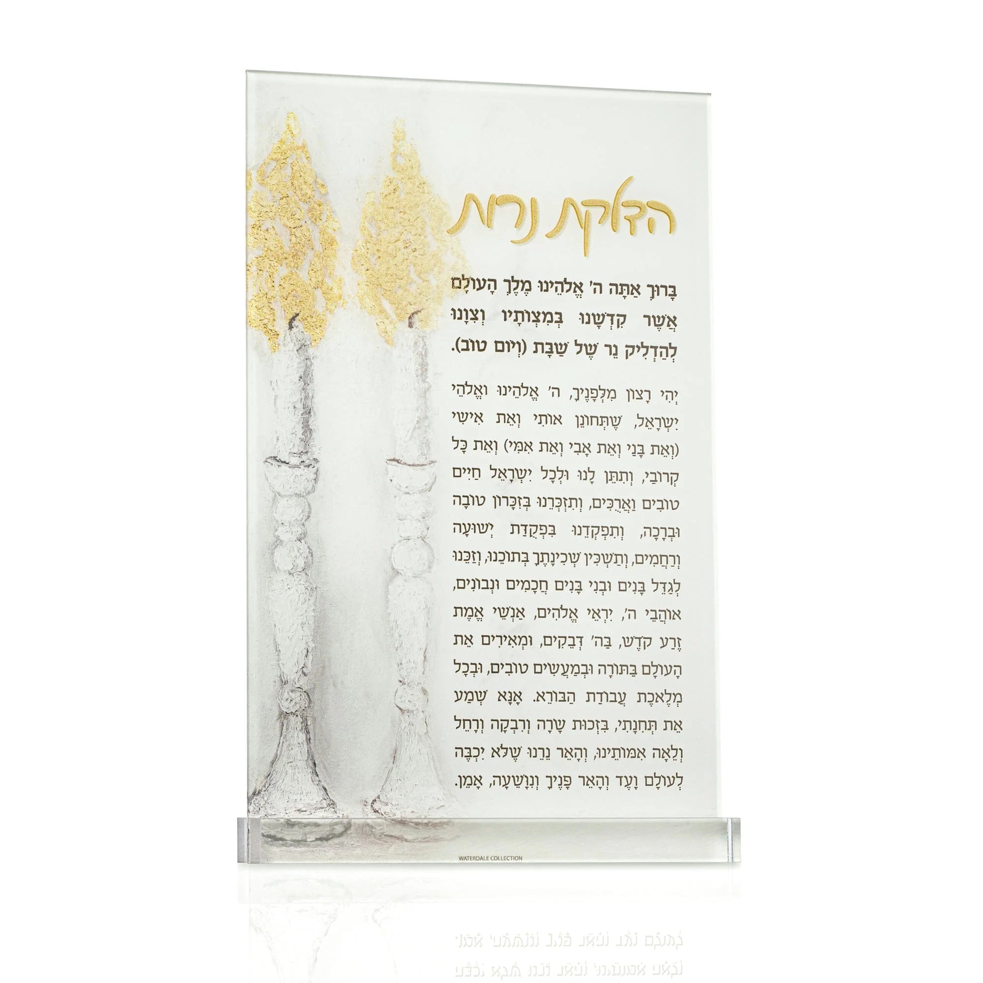 Painted by Judy Hadlokas Neiros Card