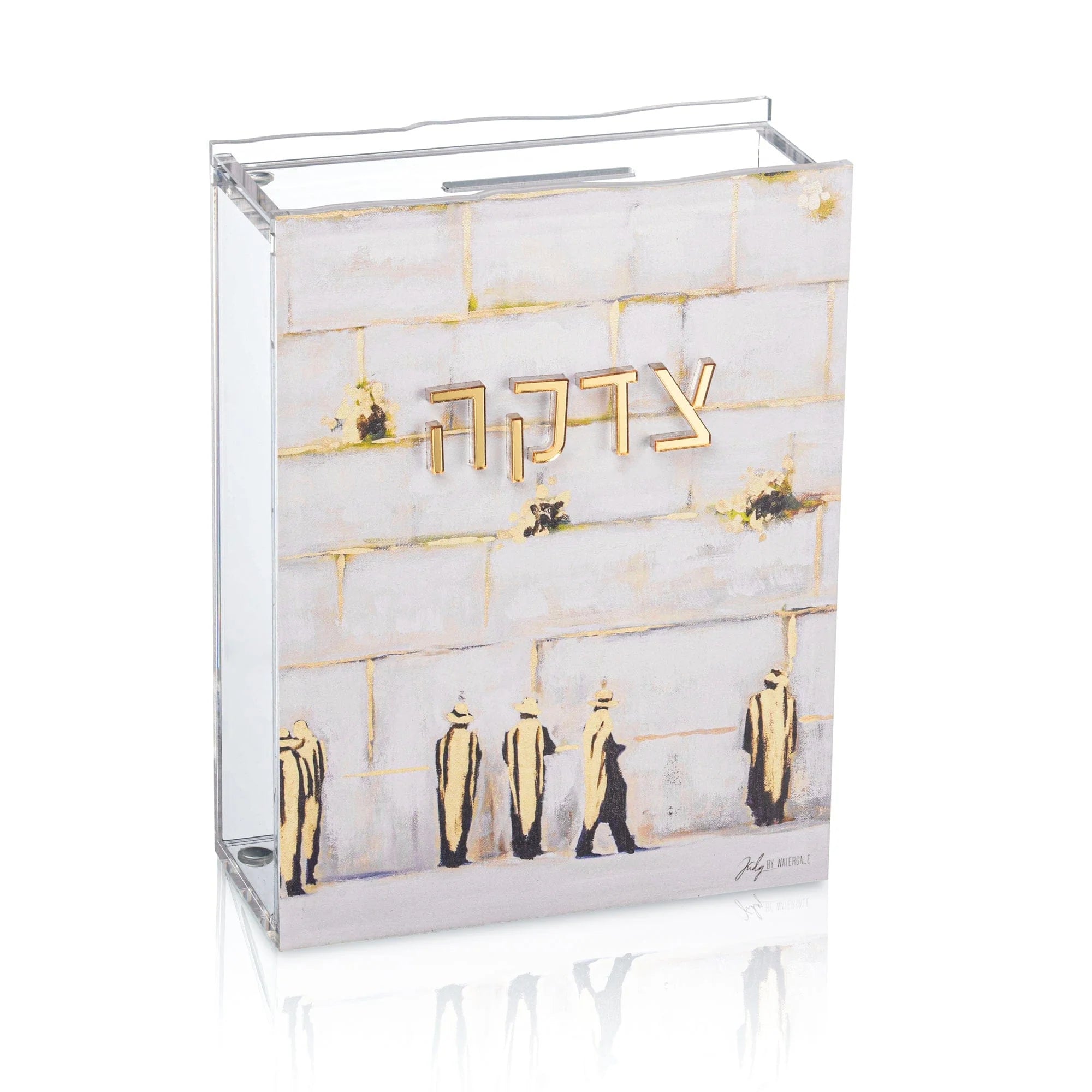 Painted by Judy Sculpture Kosel Tzedakah Box