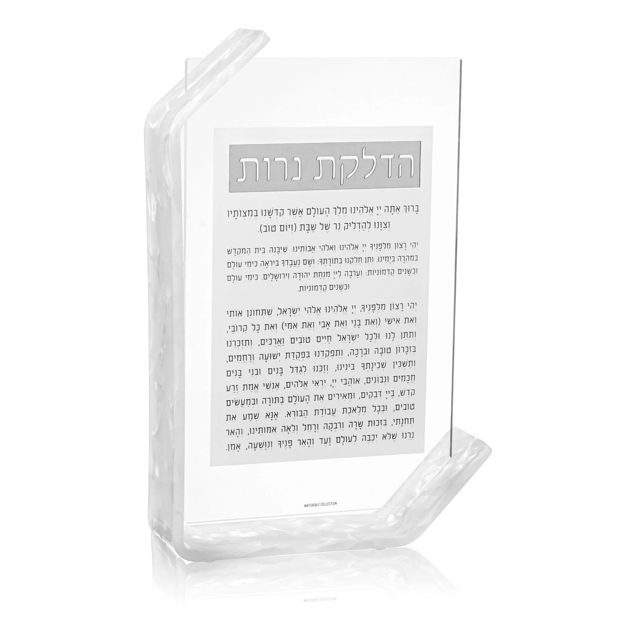 Pearlstone Hadlokas Neiros Tabletop