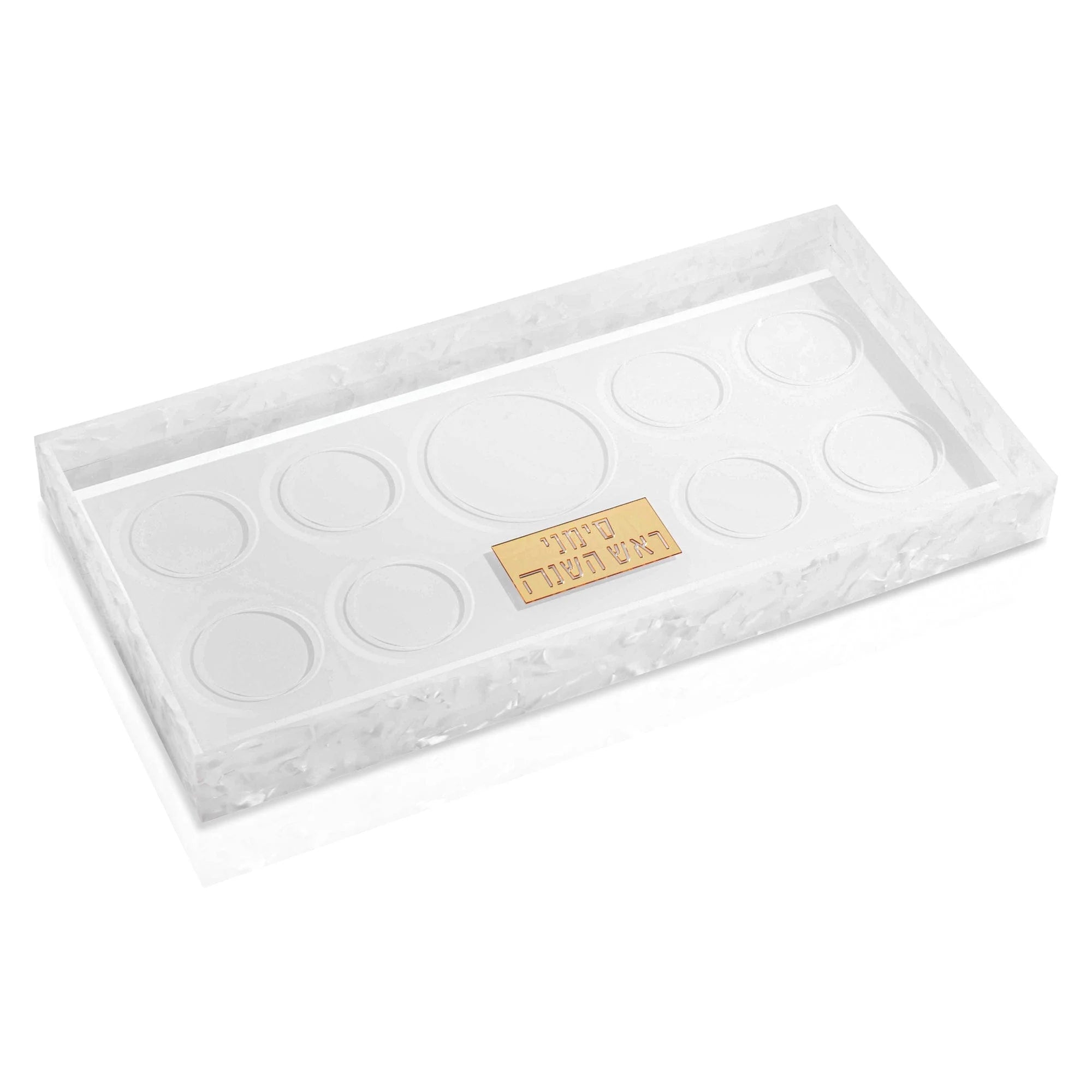 Pearlstone Simanim Tray