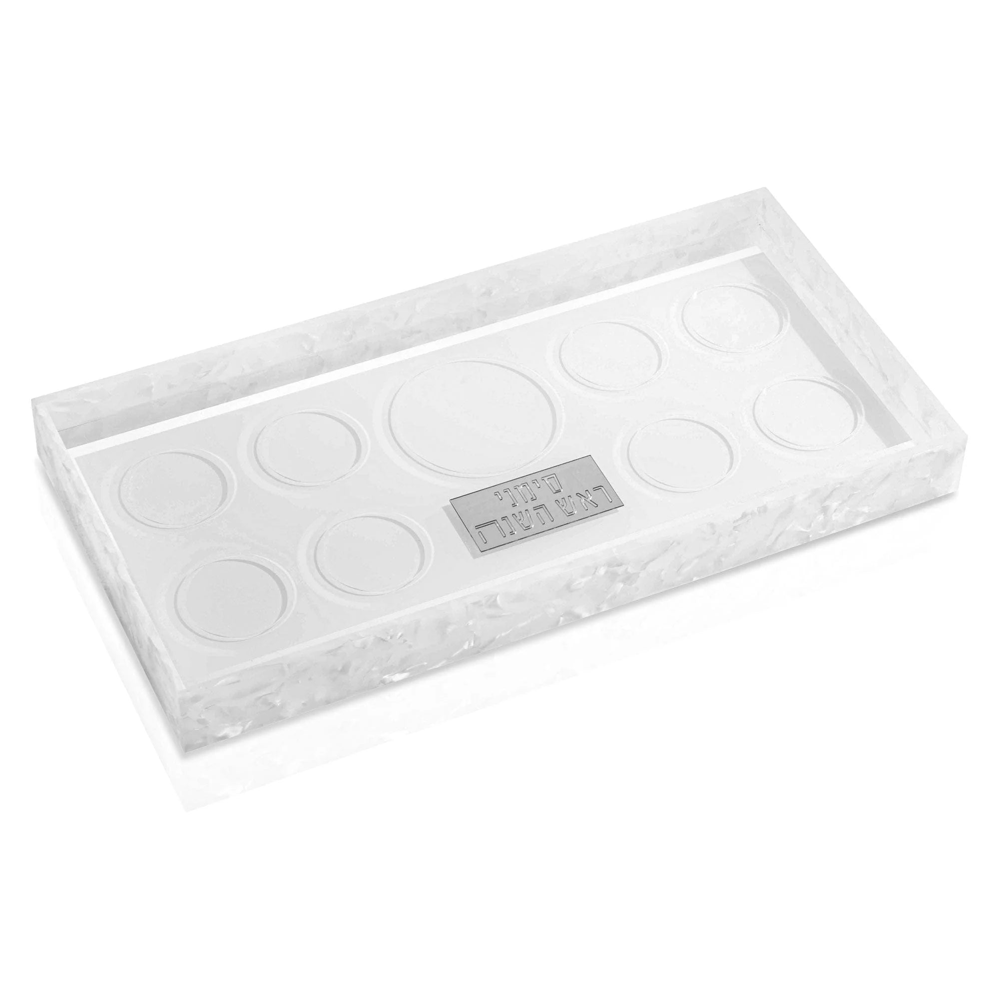 Pearlstone Simanim Tray
