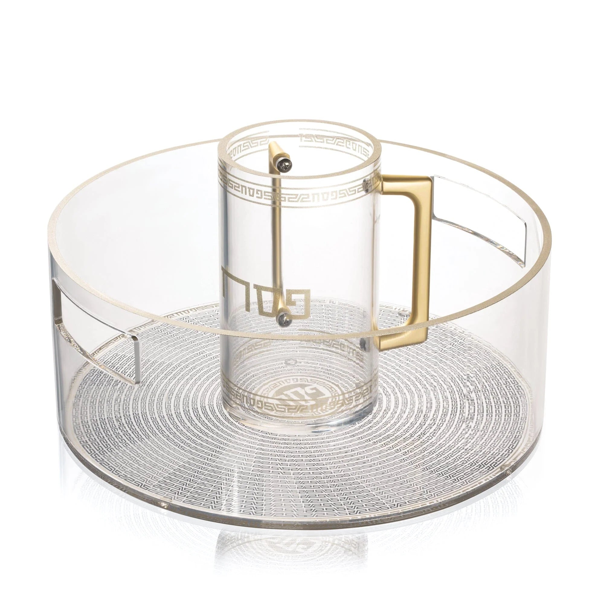 Pesach Geometric Washing Bowl & Cup