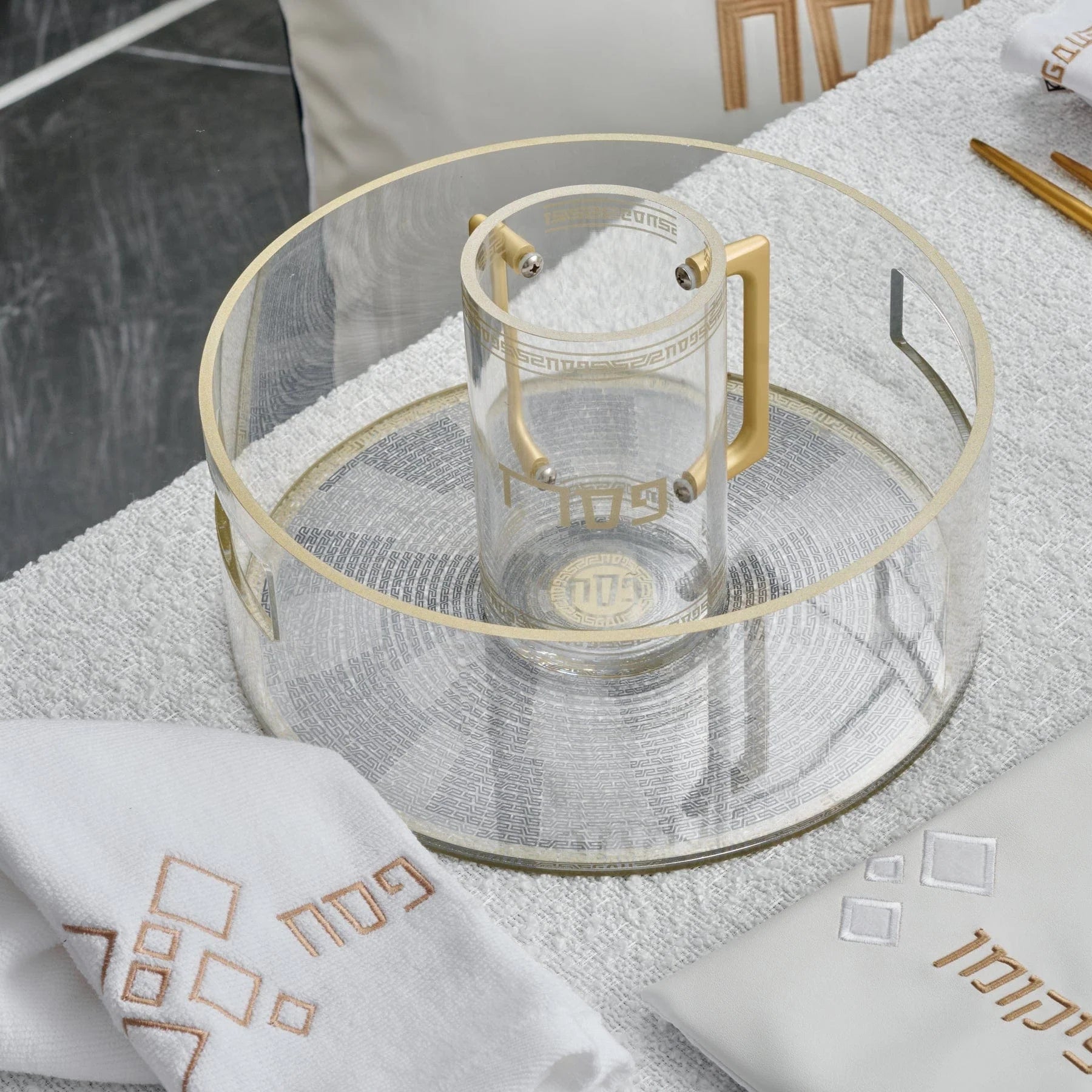 Pesach Geometric Washing Bowl & Cup