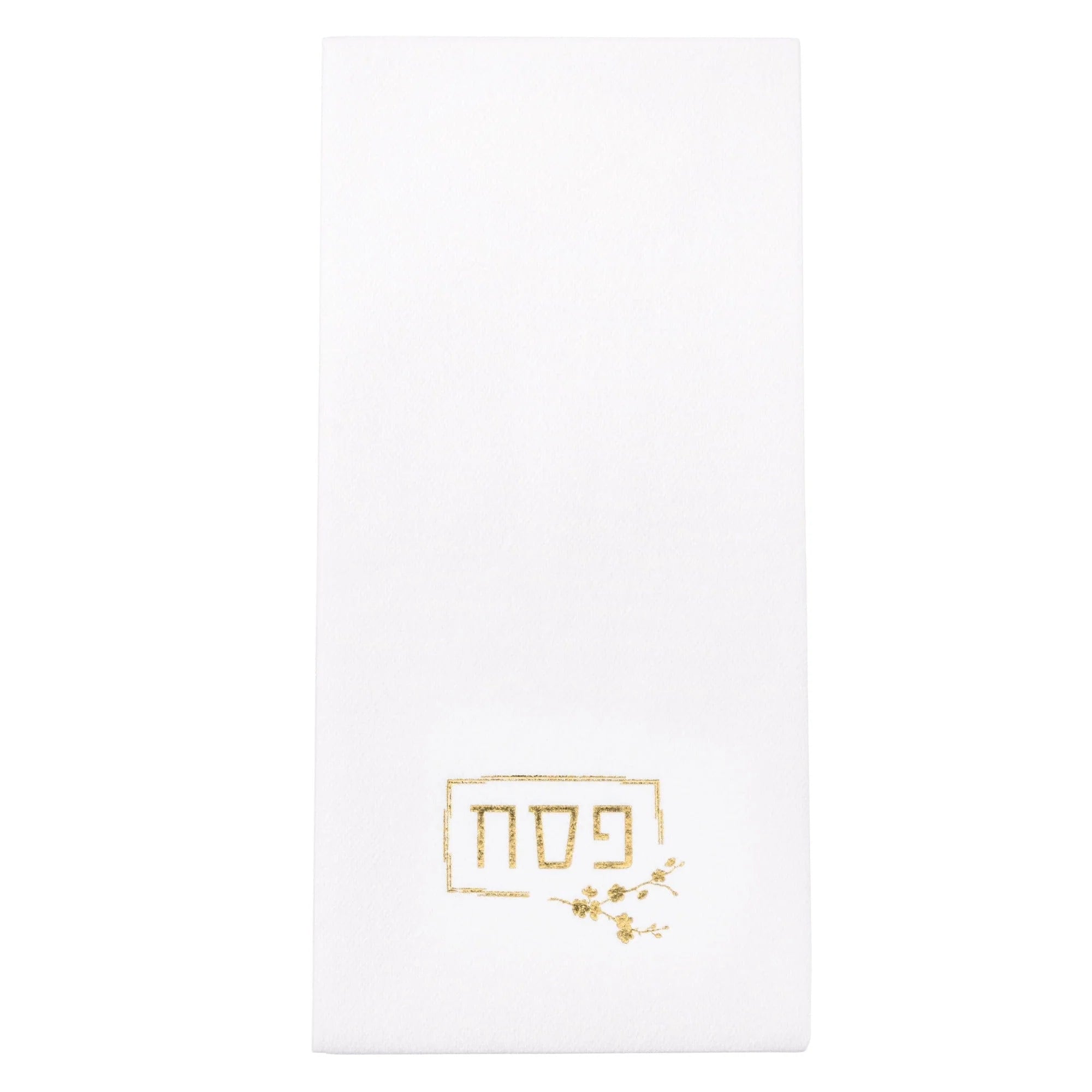 Pesach Guest Towelettes