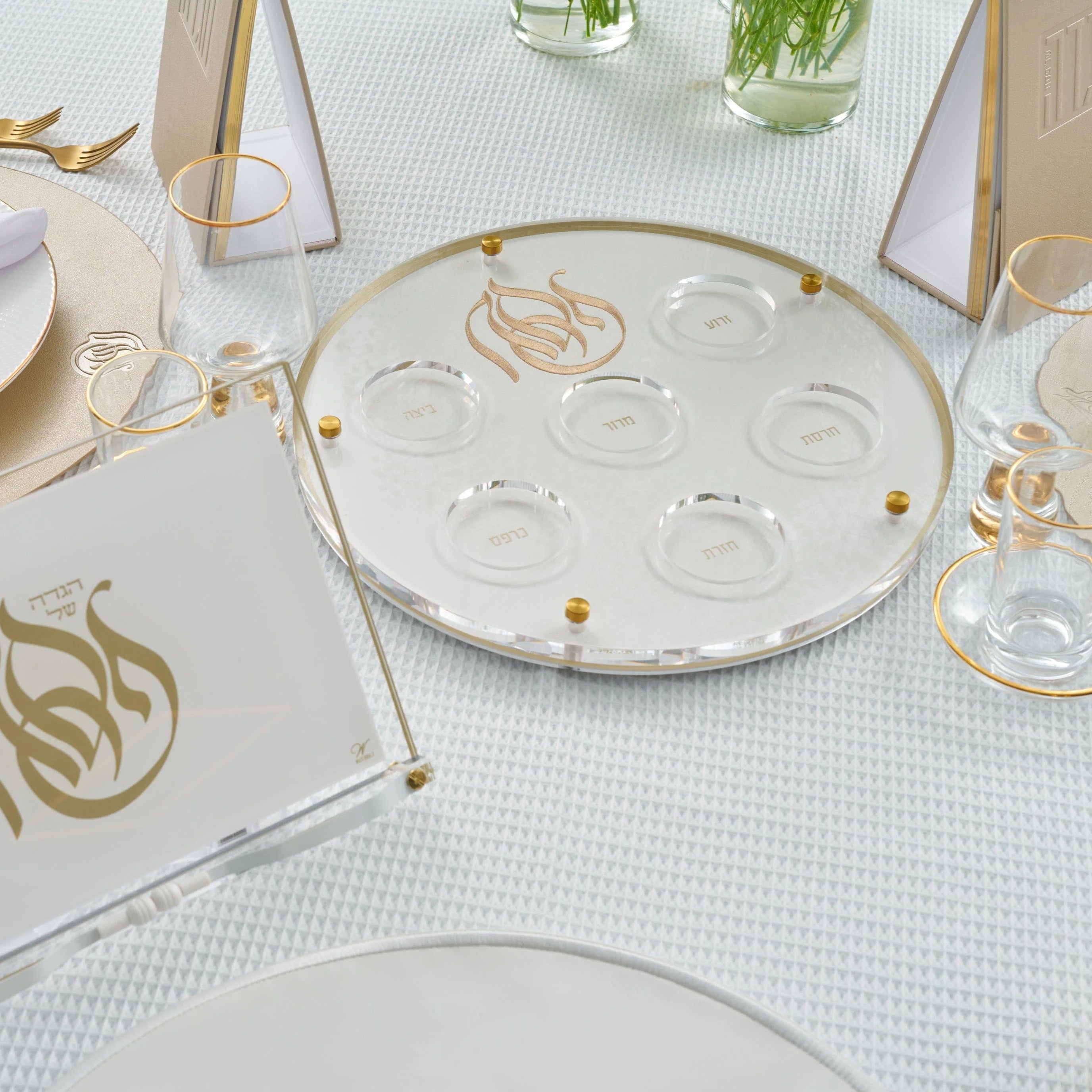 Regal Seder Plate