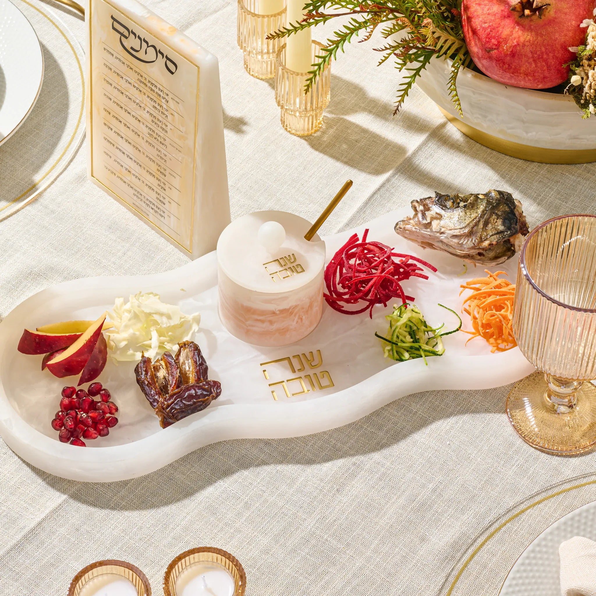 Rosh Hashana Curve Resin Simanim Tray