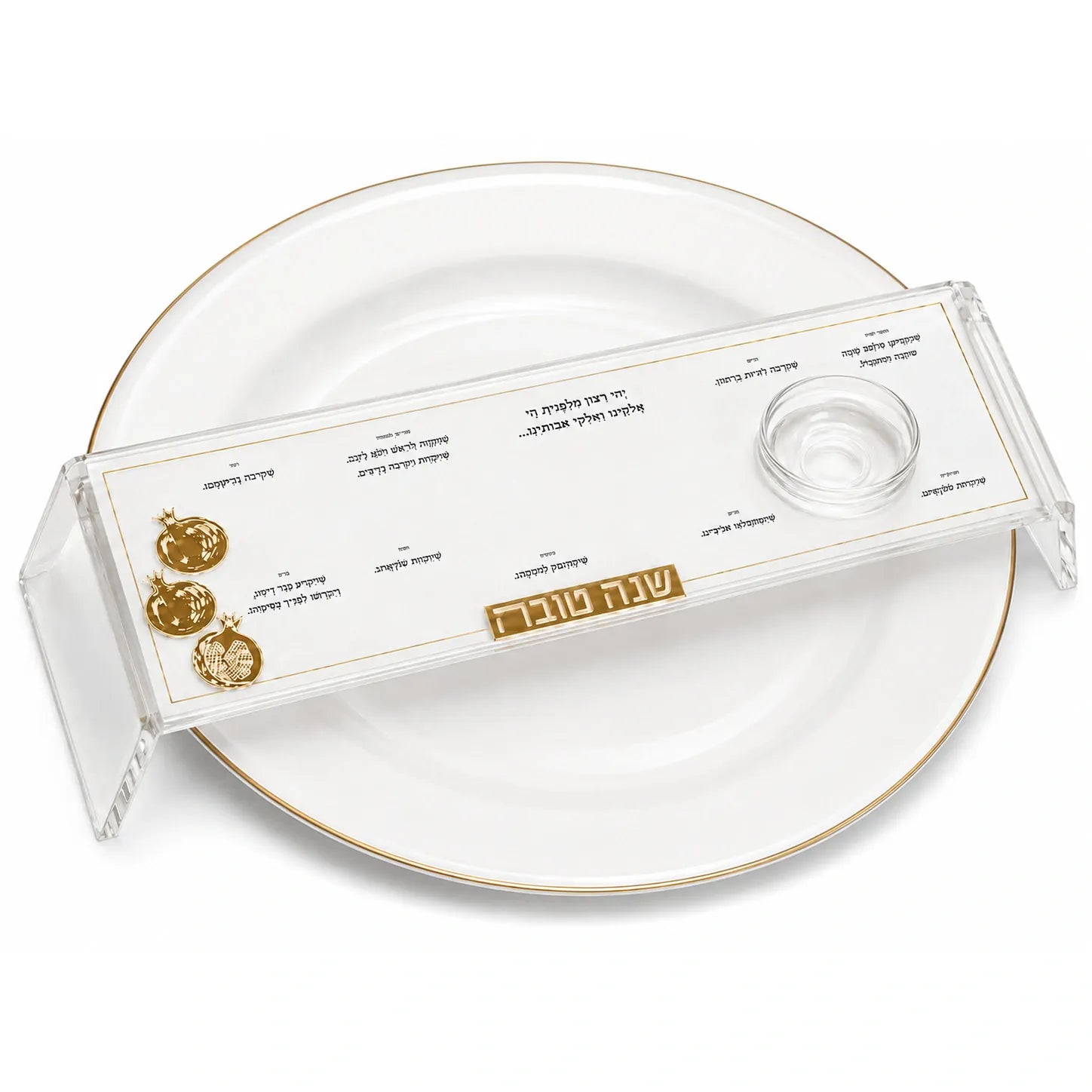 Rosh Hashana Raised Pomegranate Simanim Tray (4)