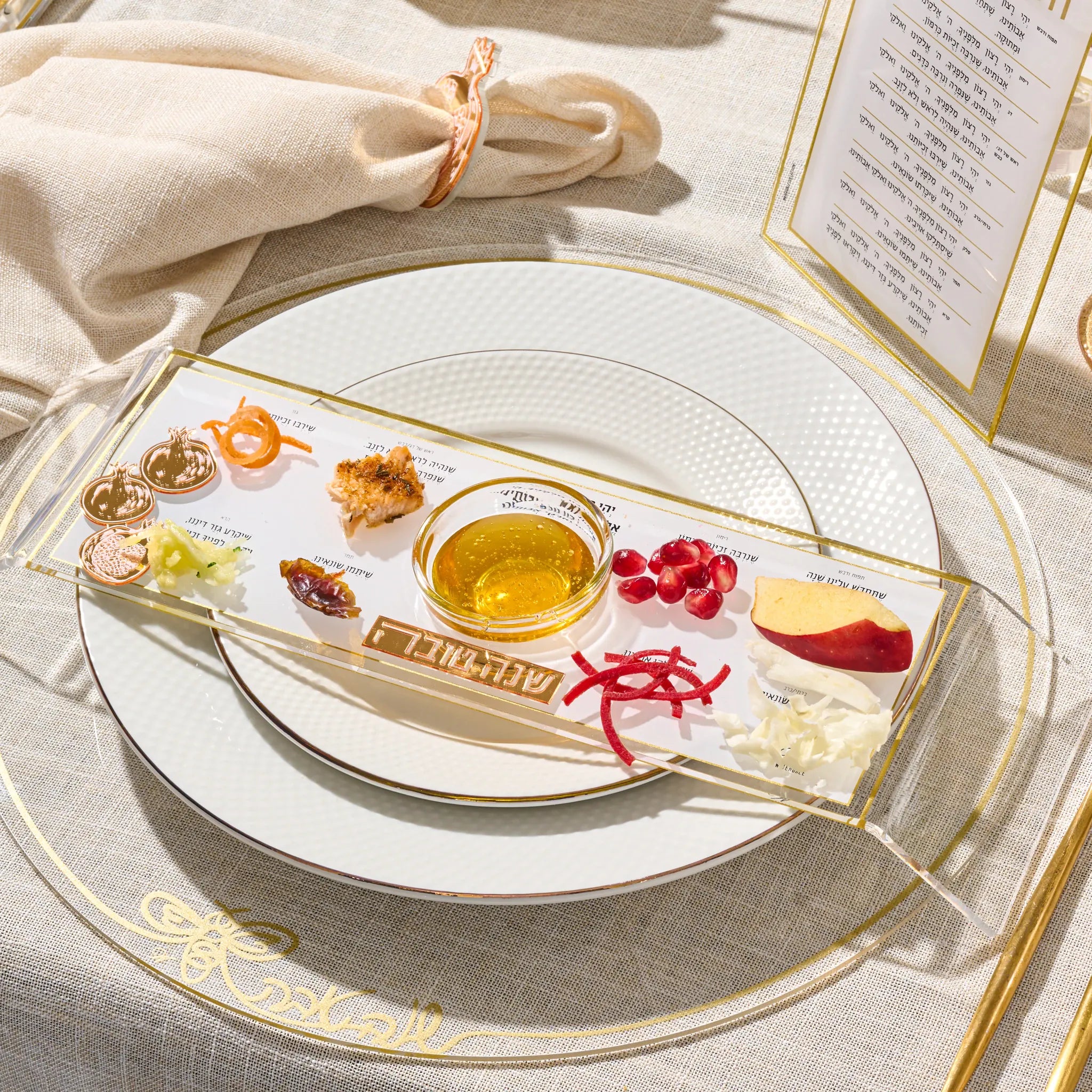 Rosh Hashana Raised Pomegranate Simanim Tray (4)