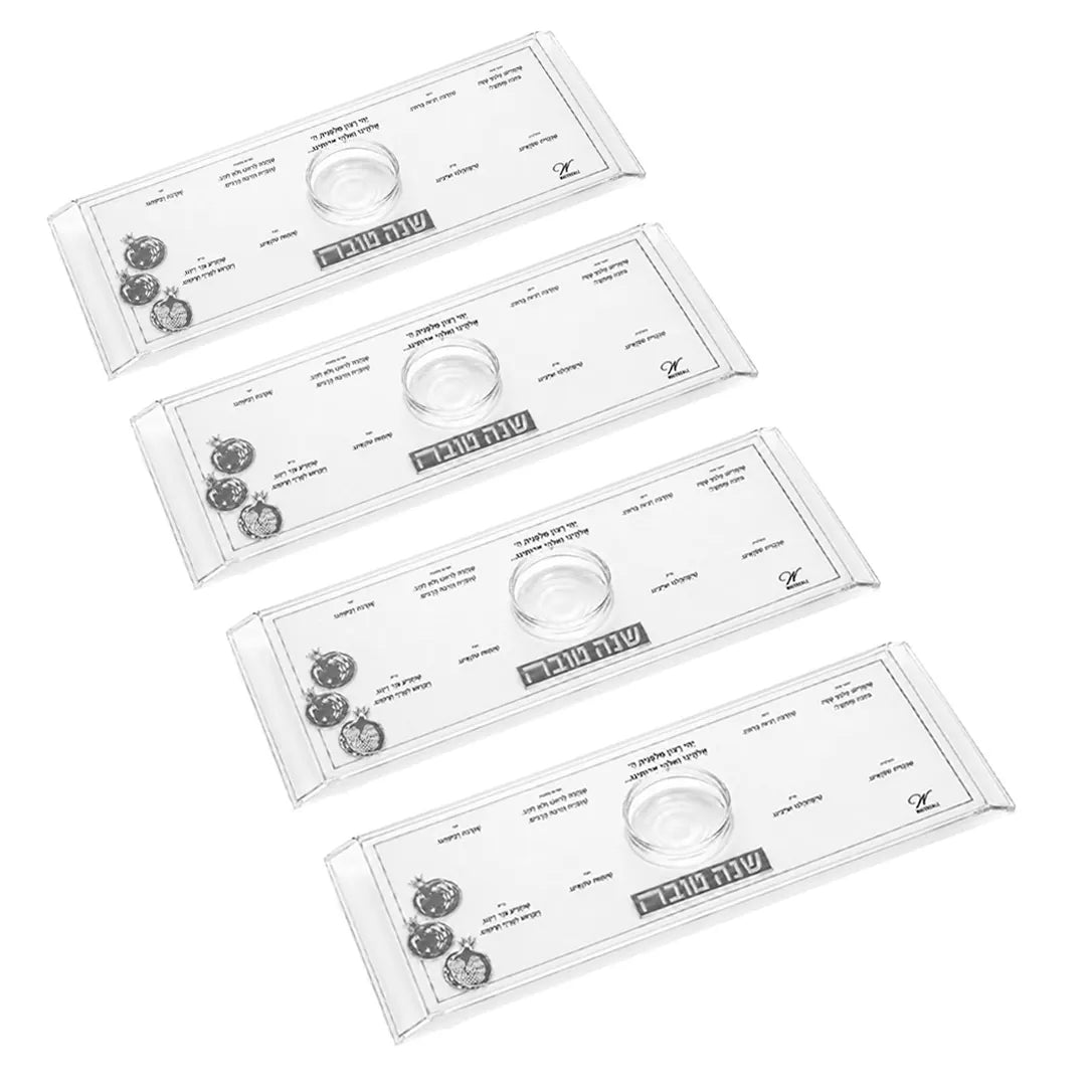 Rosh Hashana Raised Pomegranate Simanim Tray (4)