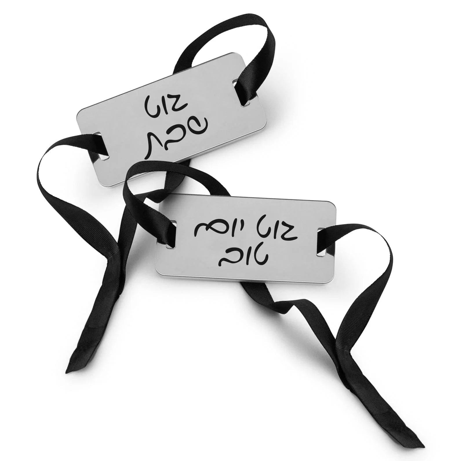 Shabbos - Yom Tov Napkin Wraps