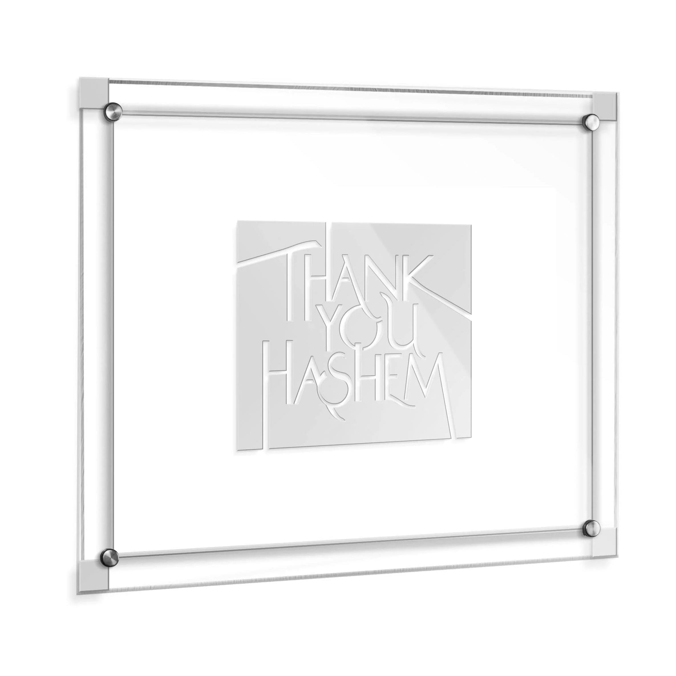 Thank You Hashem Classic 2.0 Wall Art