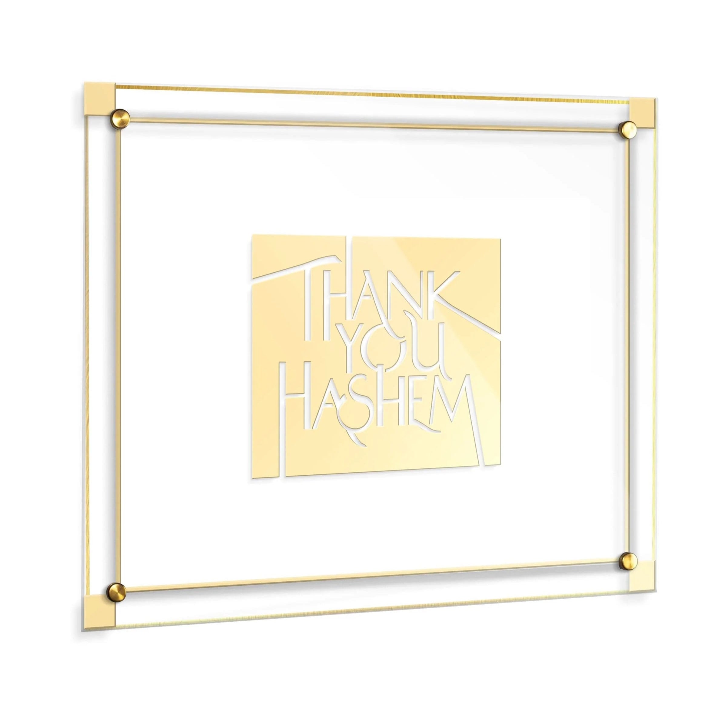 Thank You Hashem Classic 2.0 Wall Art