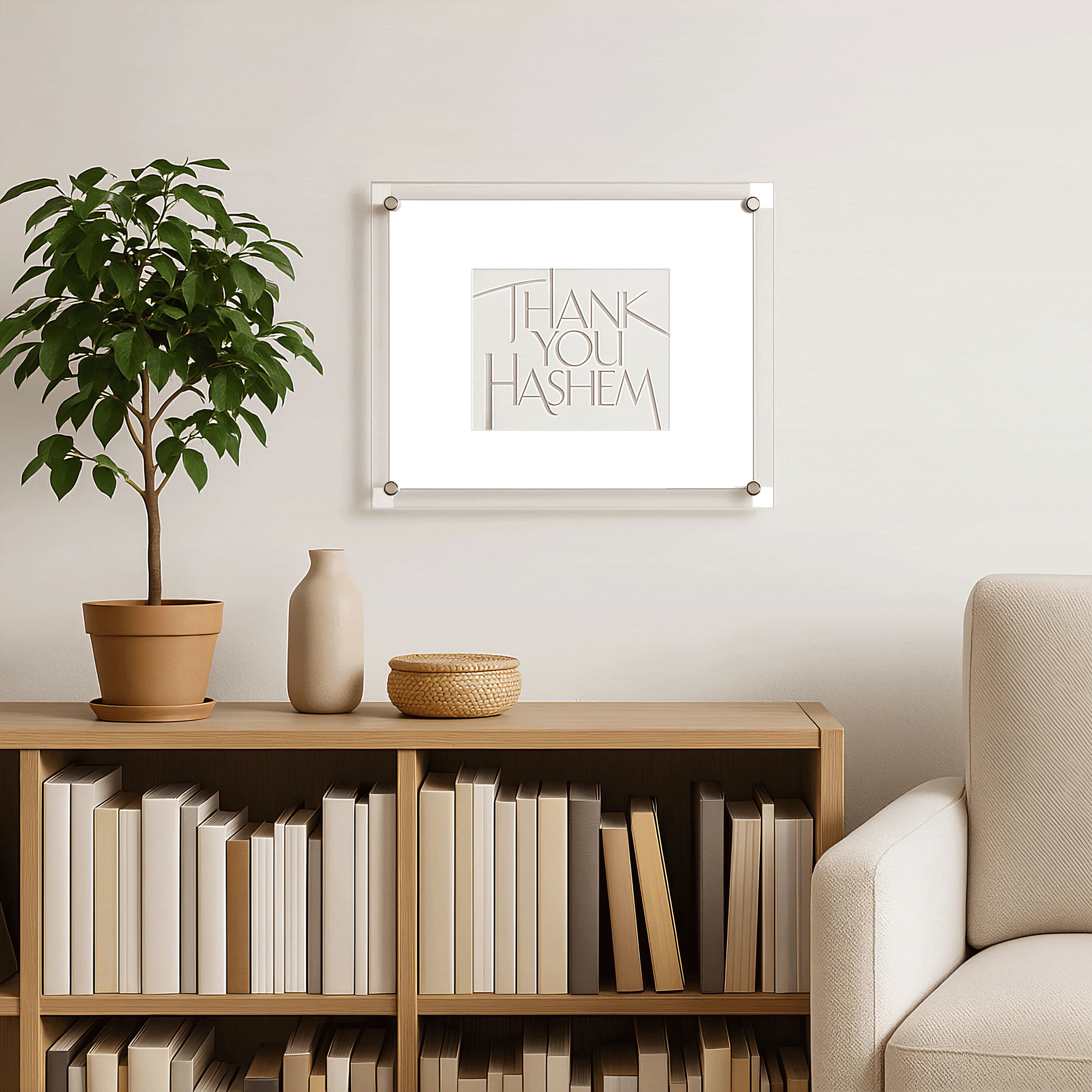 Thank You Hashem Classic 2.0 Wall Art