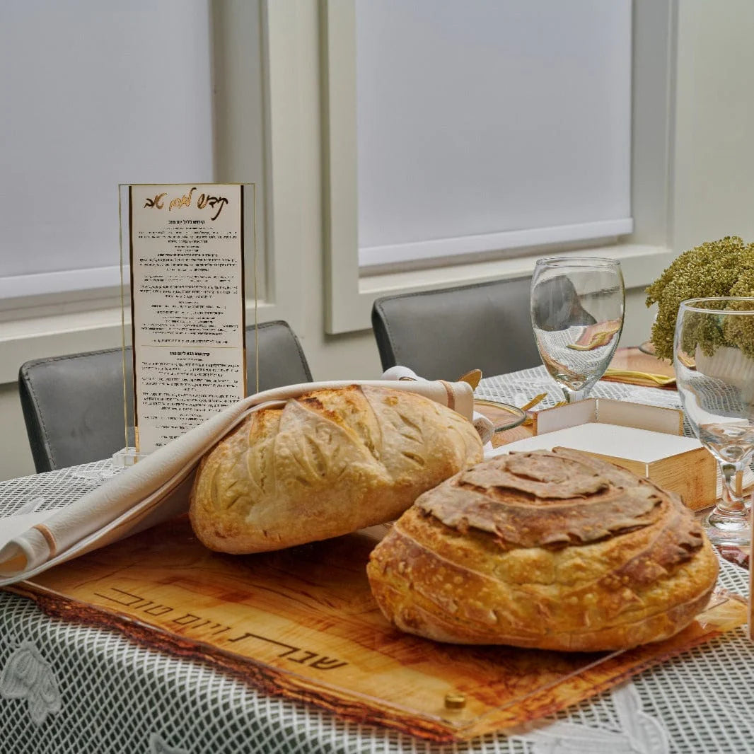 Wooden Challah Board