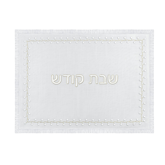 Blossom Frayed Edge Challah Cover