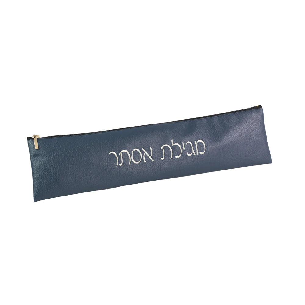 Leatherette Megillah Case