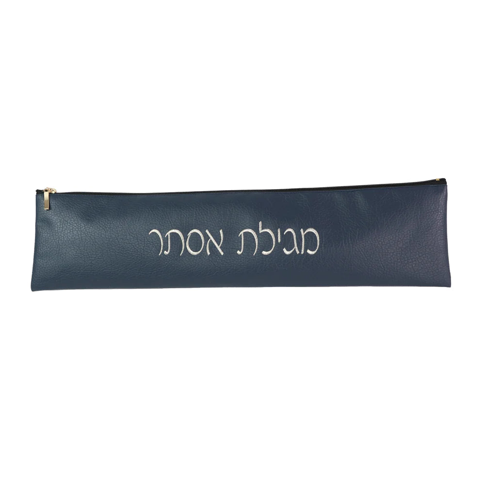 Leatherette Megillah Case