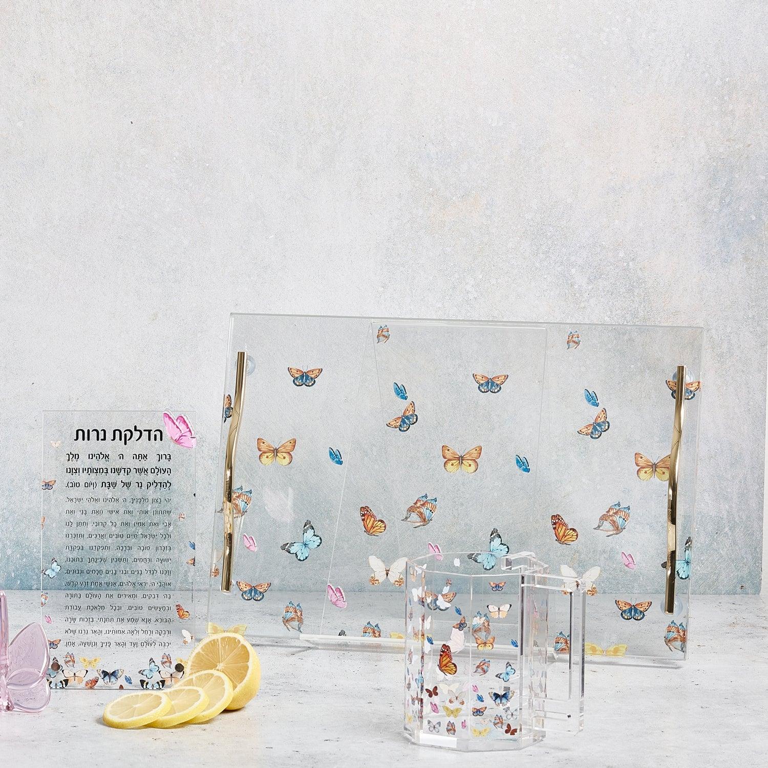 Butterfly Challah Board - Elegant Linen