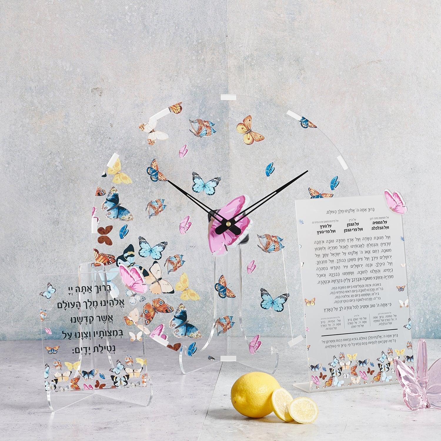 Butterfly Clock - Elegant Linen