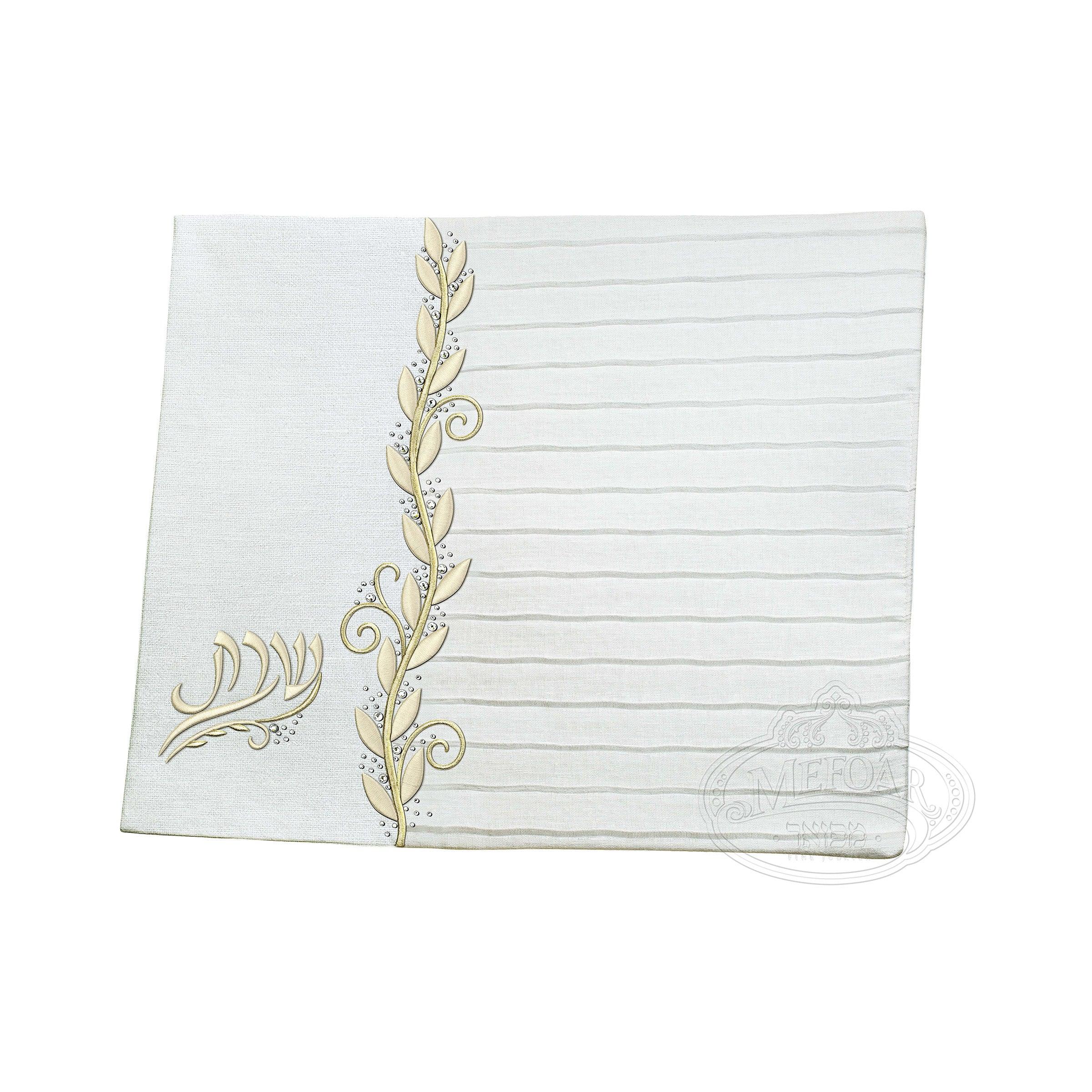 Challah Cover 1348 Feuille Collection - Elegant Linen