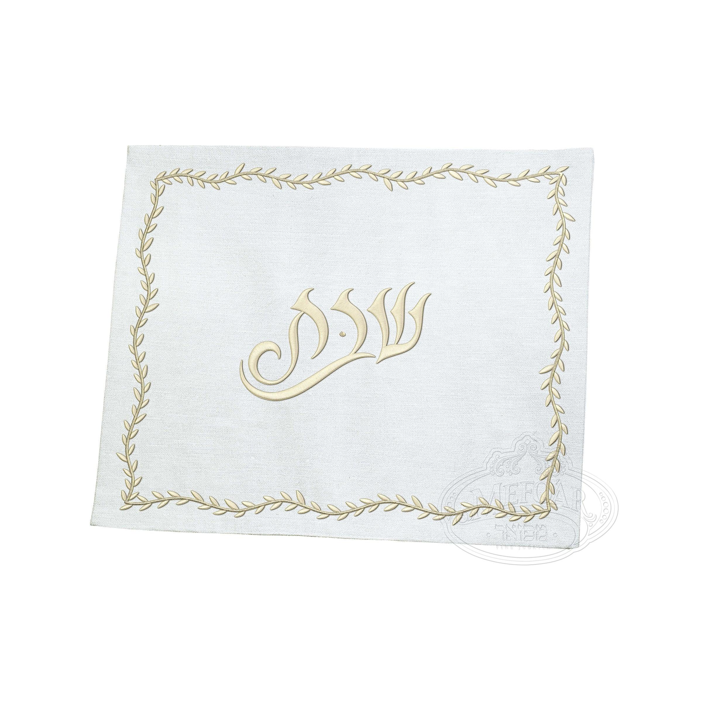Challah Cover 1356 Minimalist Collection - Elegant Linen