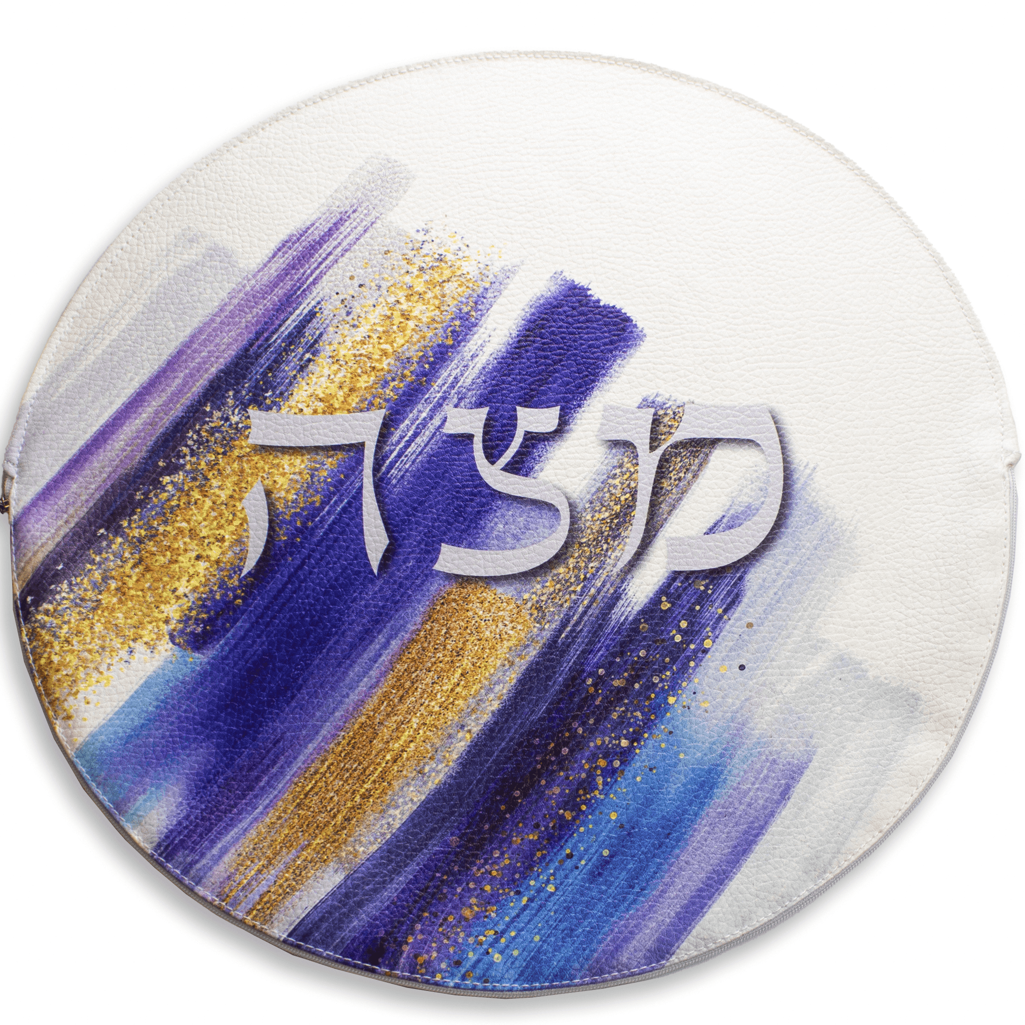 Colored Brushstroke PU Leather Matzah Cover with Zipper - Elegant Linen